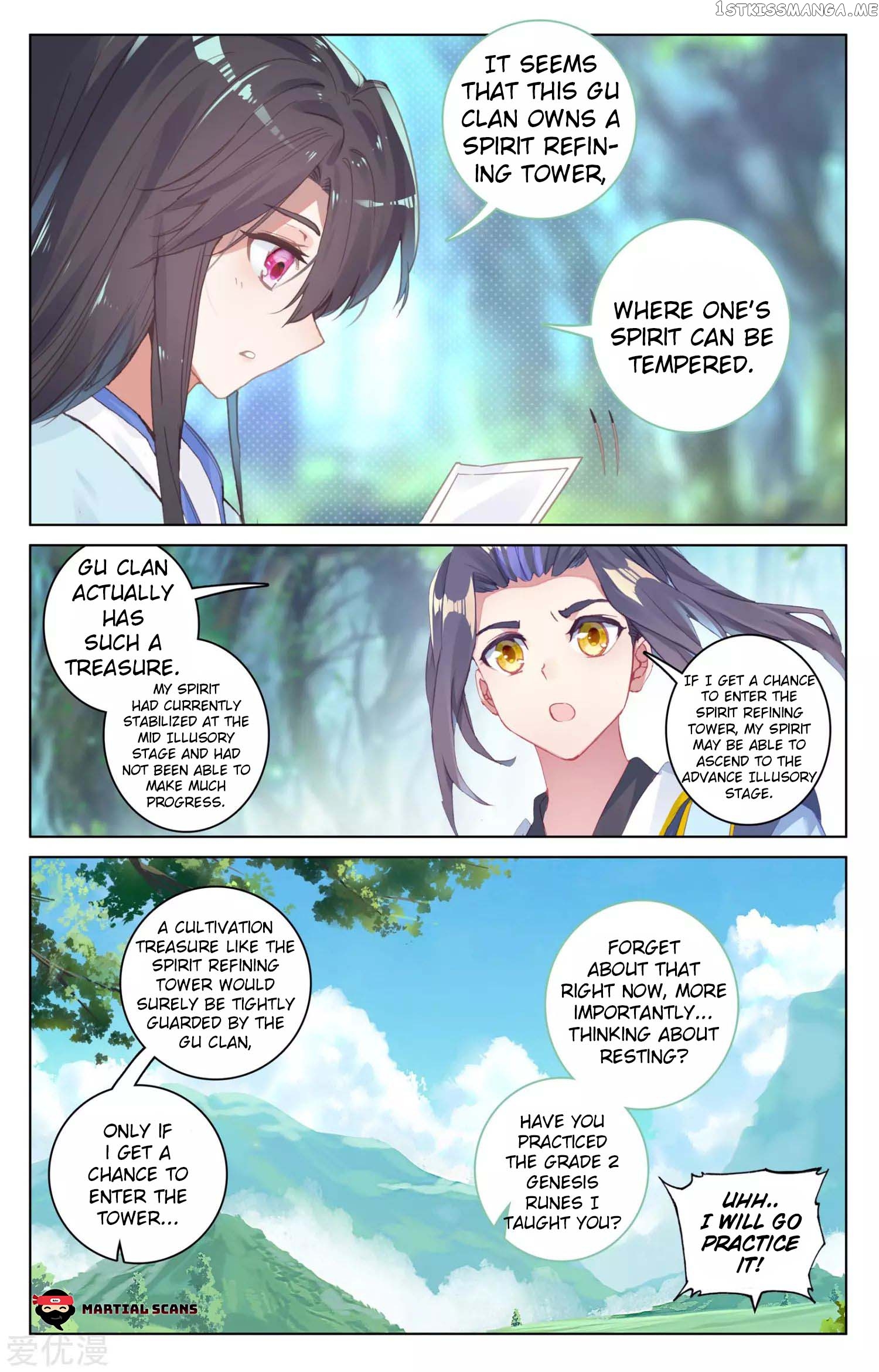 Yuan Zun Chapter 79.5 - page 2