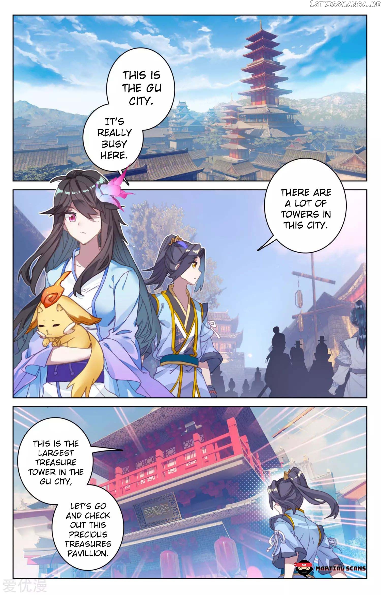 Yuan Zun Chapter 79.5 - page 5