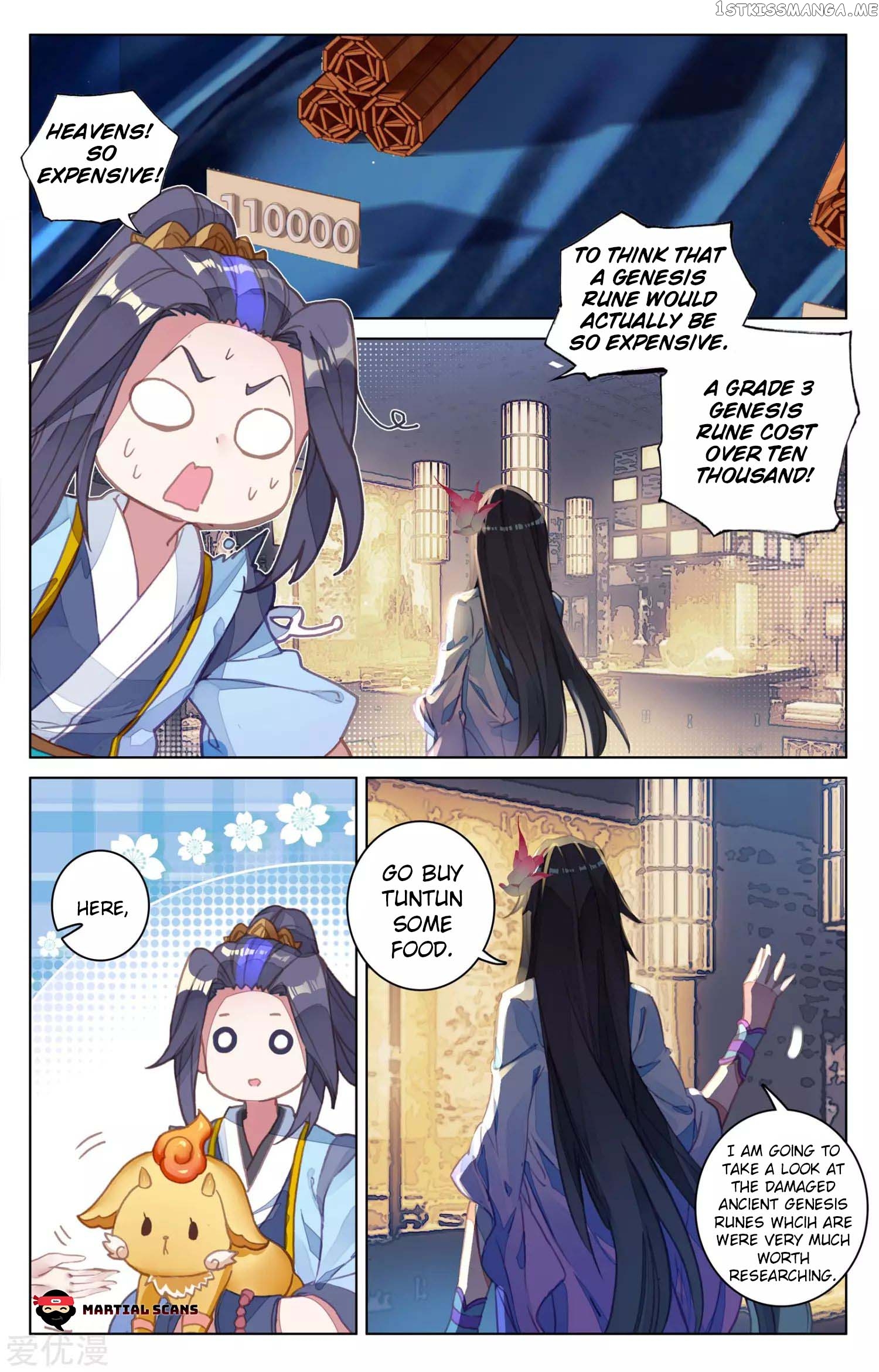 Yuan Zun Chapter 79.5 - page 6