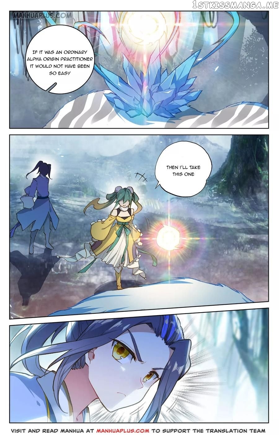 Yuan Zun Chapter 103 - page 11