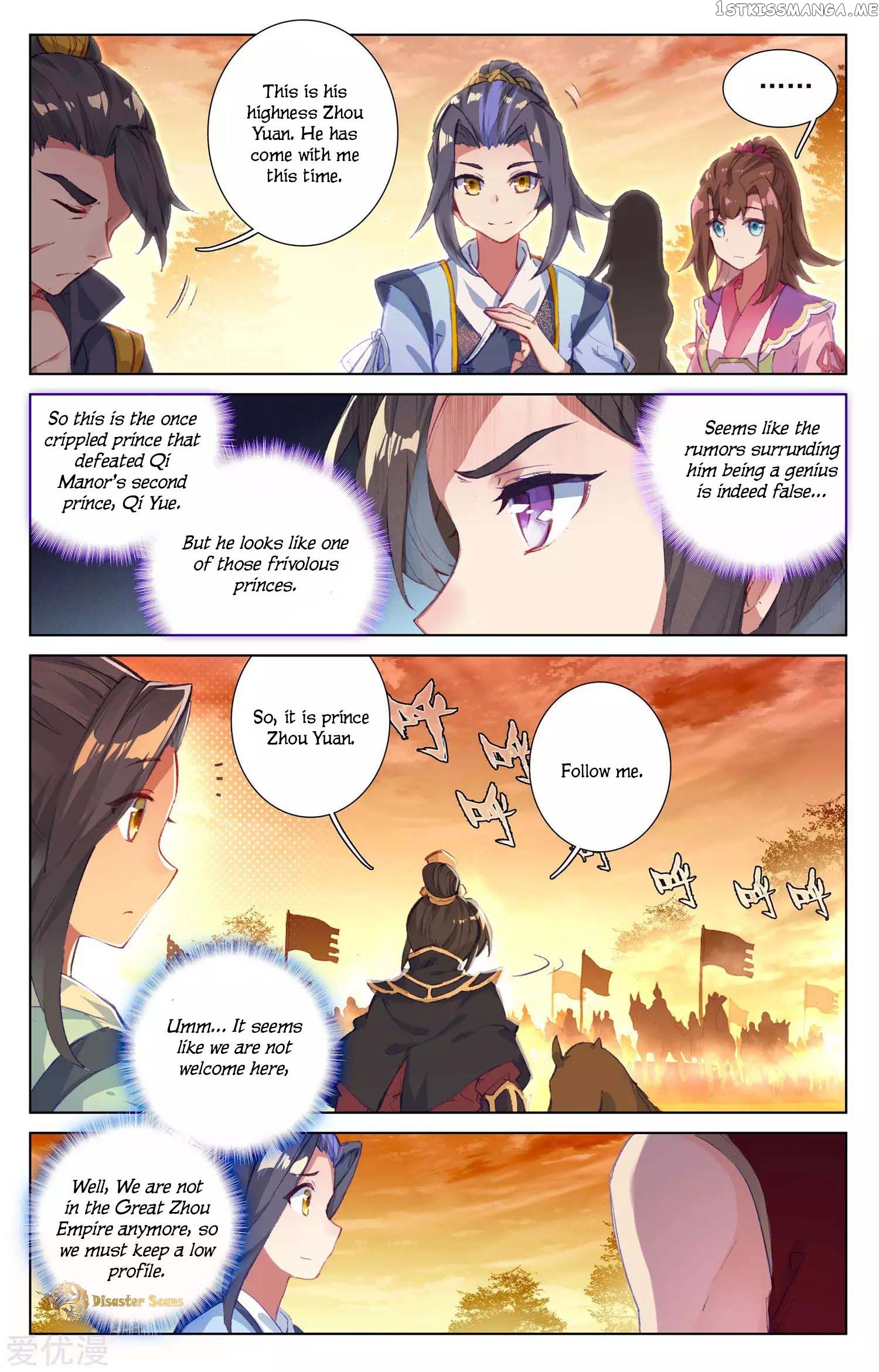 Yuan Zun Chapter 49.5 - page 6