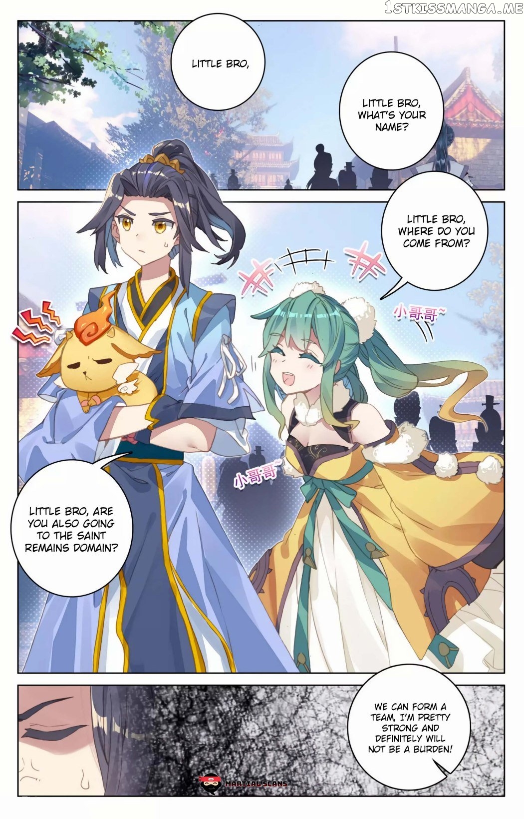 Yuan Zun Chapter 80 - page 8