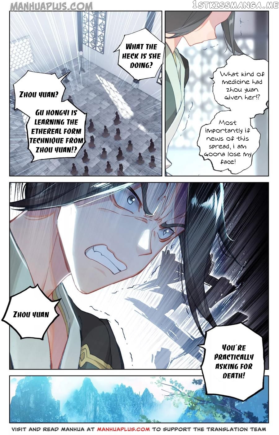 Yuan Zun Chapter 135 - page 9