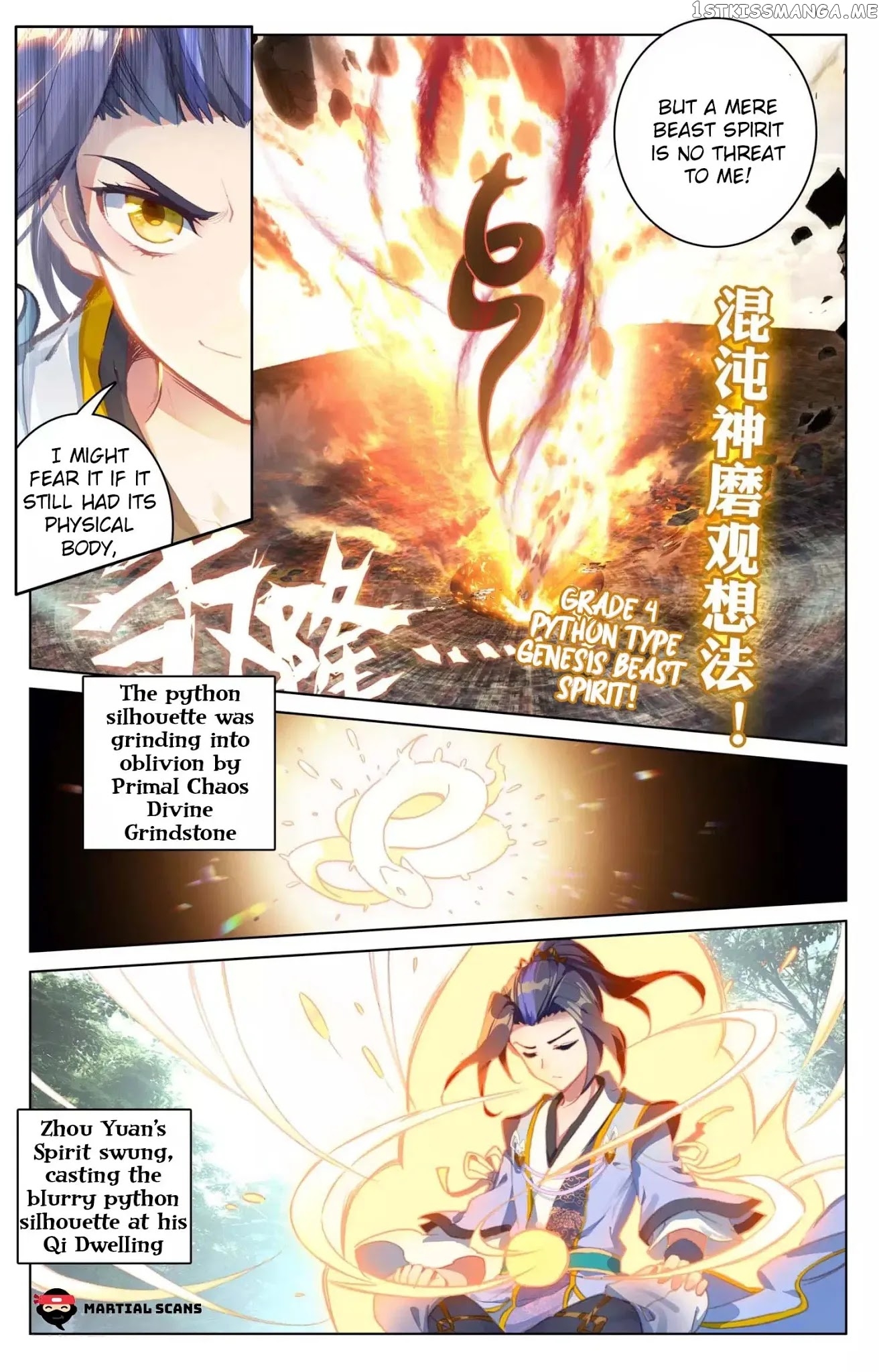 Yuan Zun Chapter 68.5 - page 4