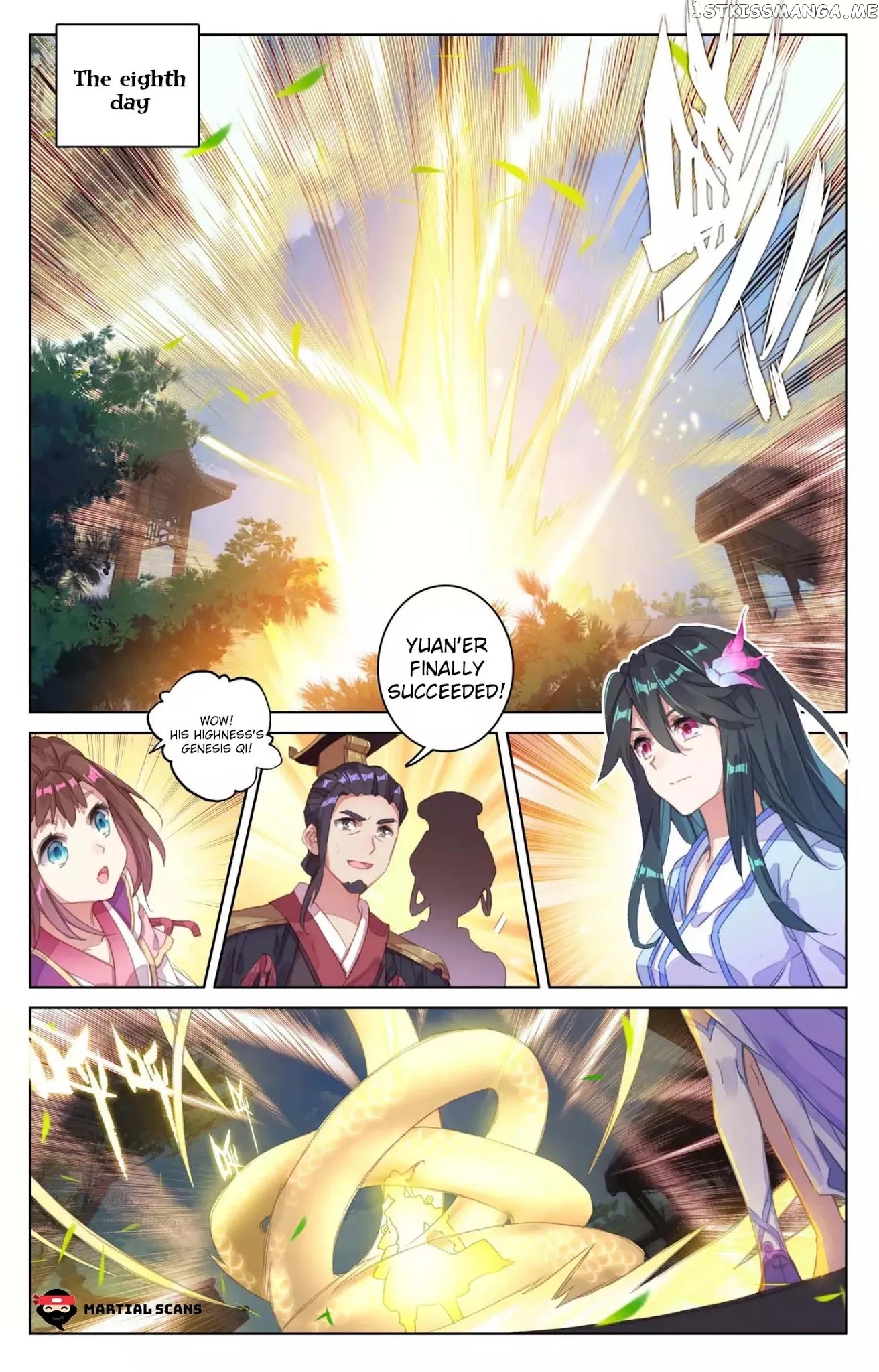 Yuan Zun Chapter 68.5 - page 6