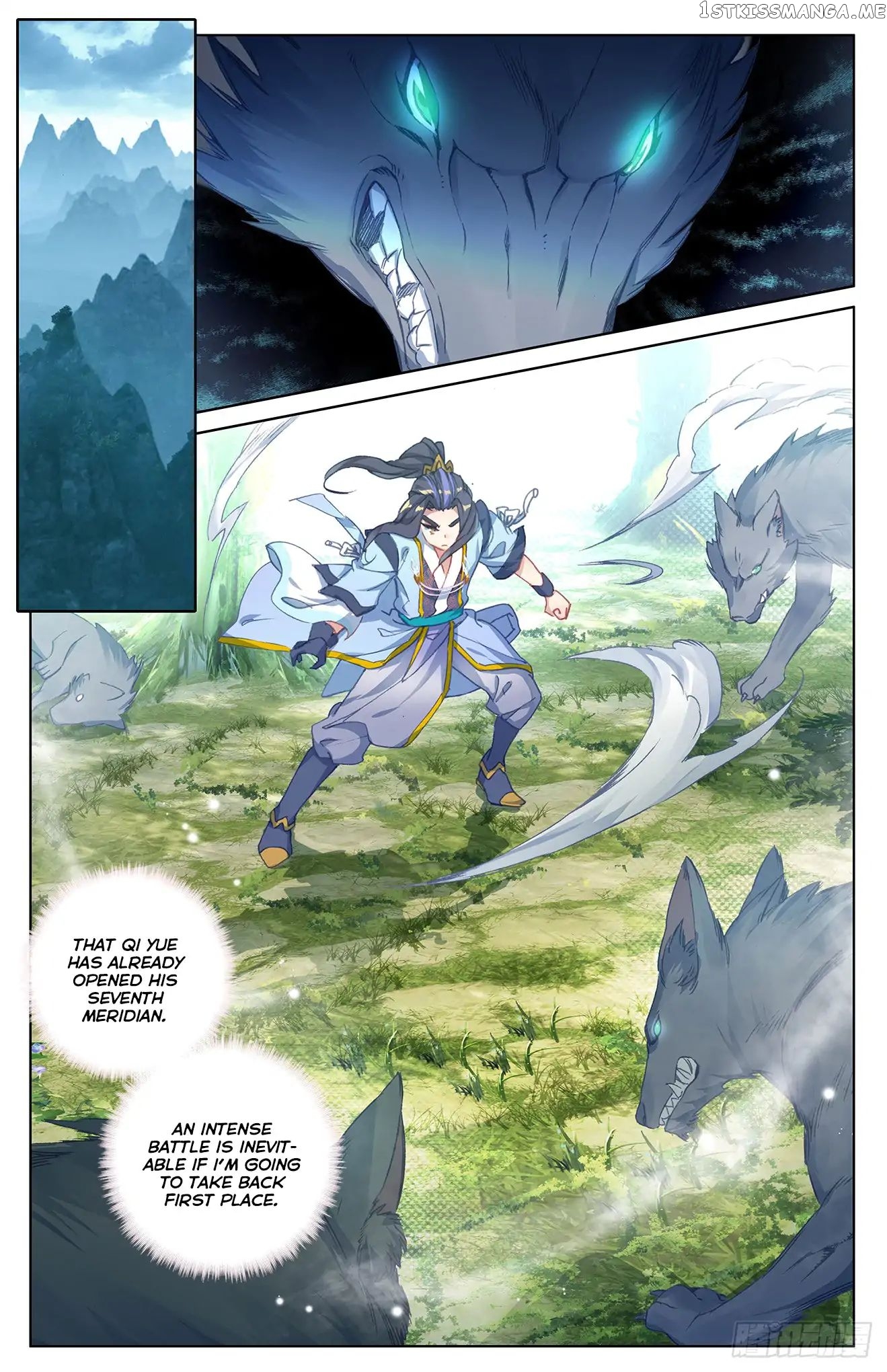 Yuan Zun Chapter 38 - page 17