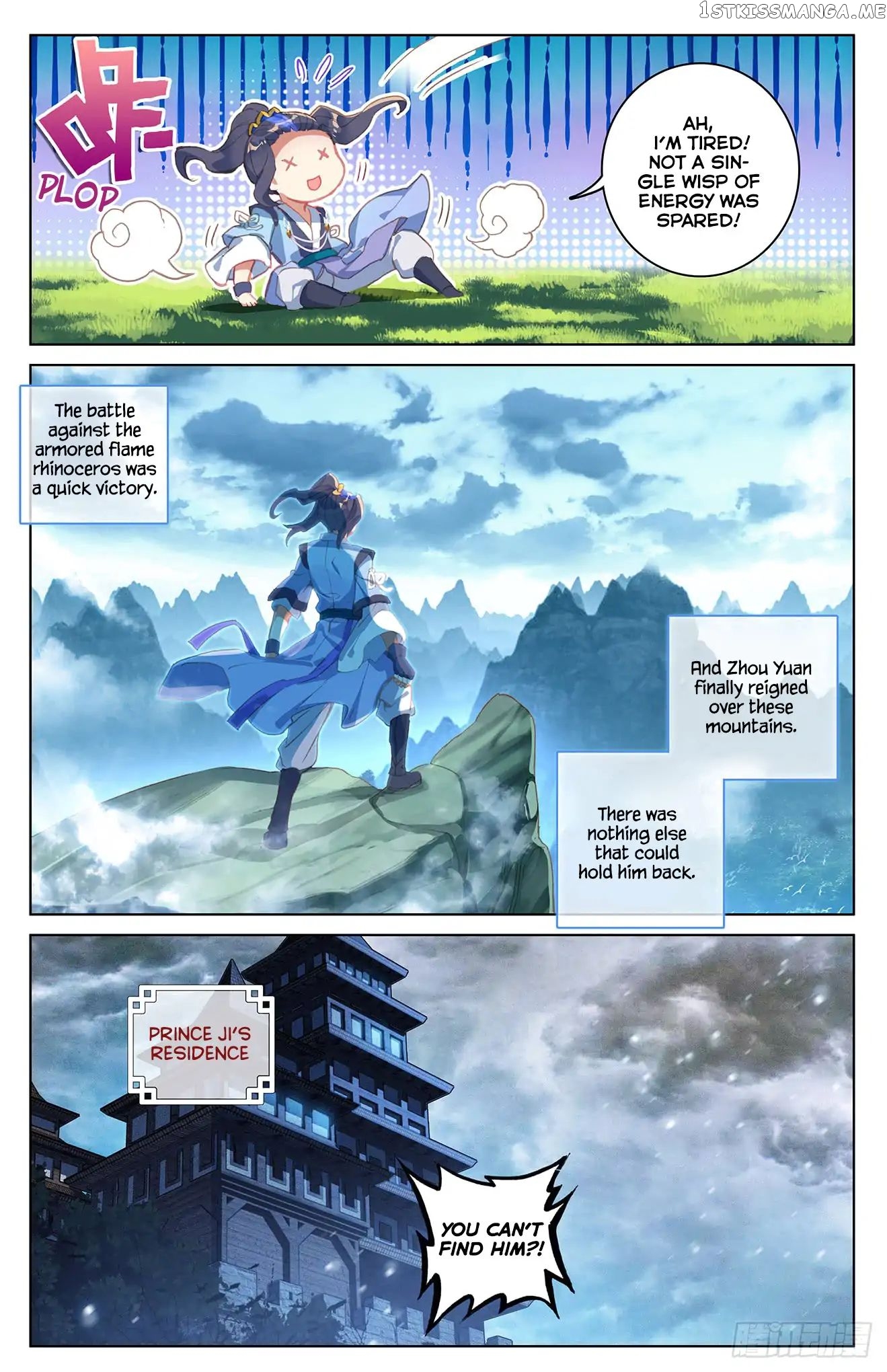 Yuan Zun Chapter 38 - page 7