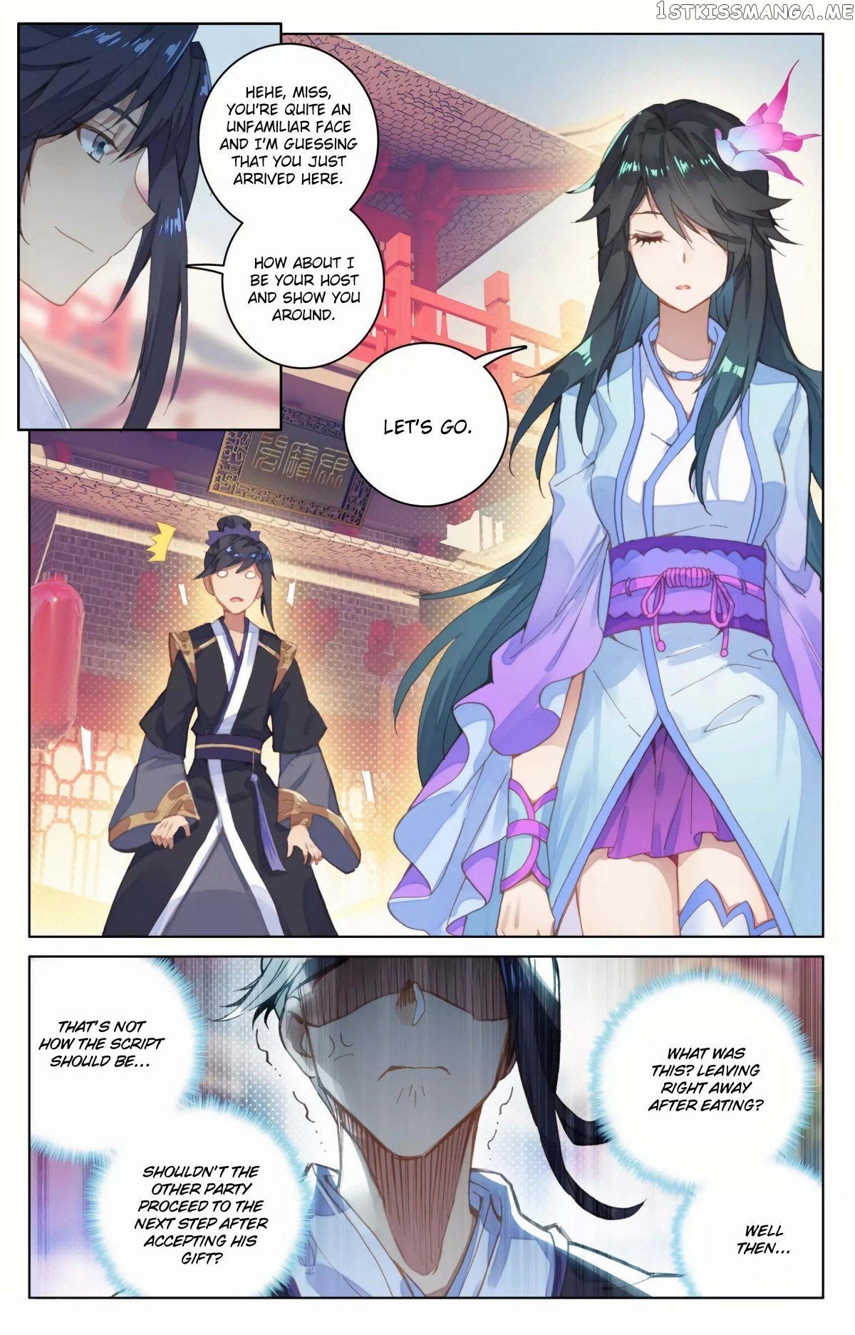 Yuan Zun Chapter 80.5 - page 7