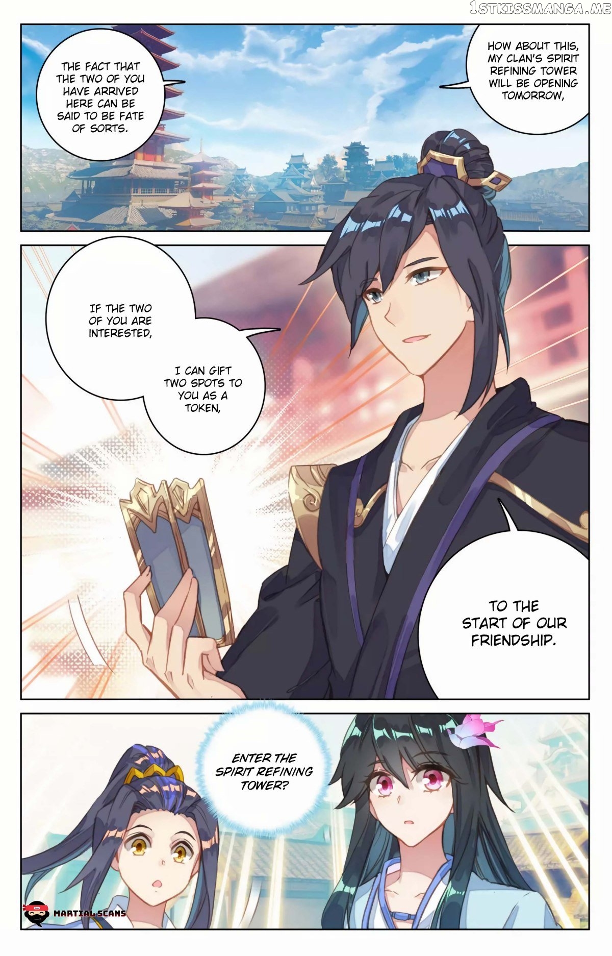 Yuan Zun Chapter 80.5 - page 8