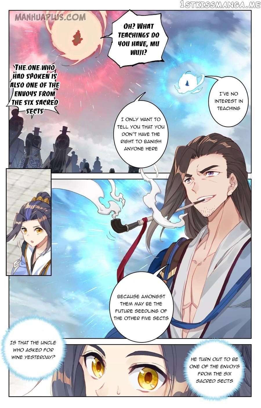 Yuan Zun Chapter 91 - page 1