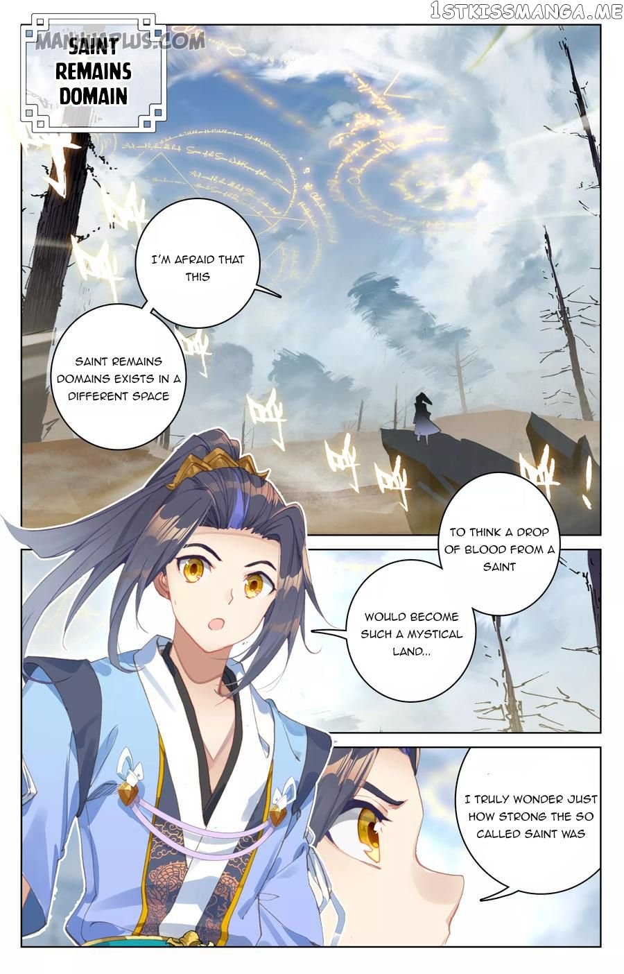 Yuan Zun Chapter 91 - page 11