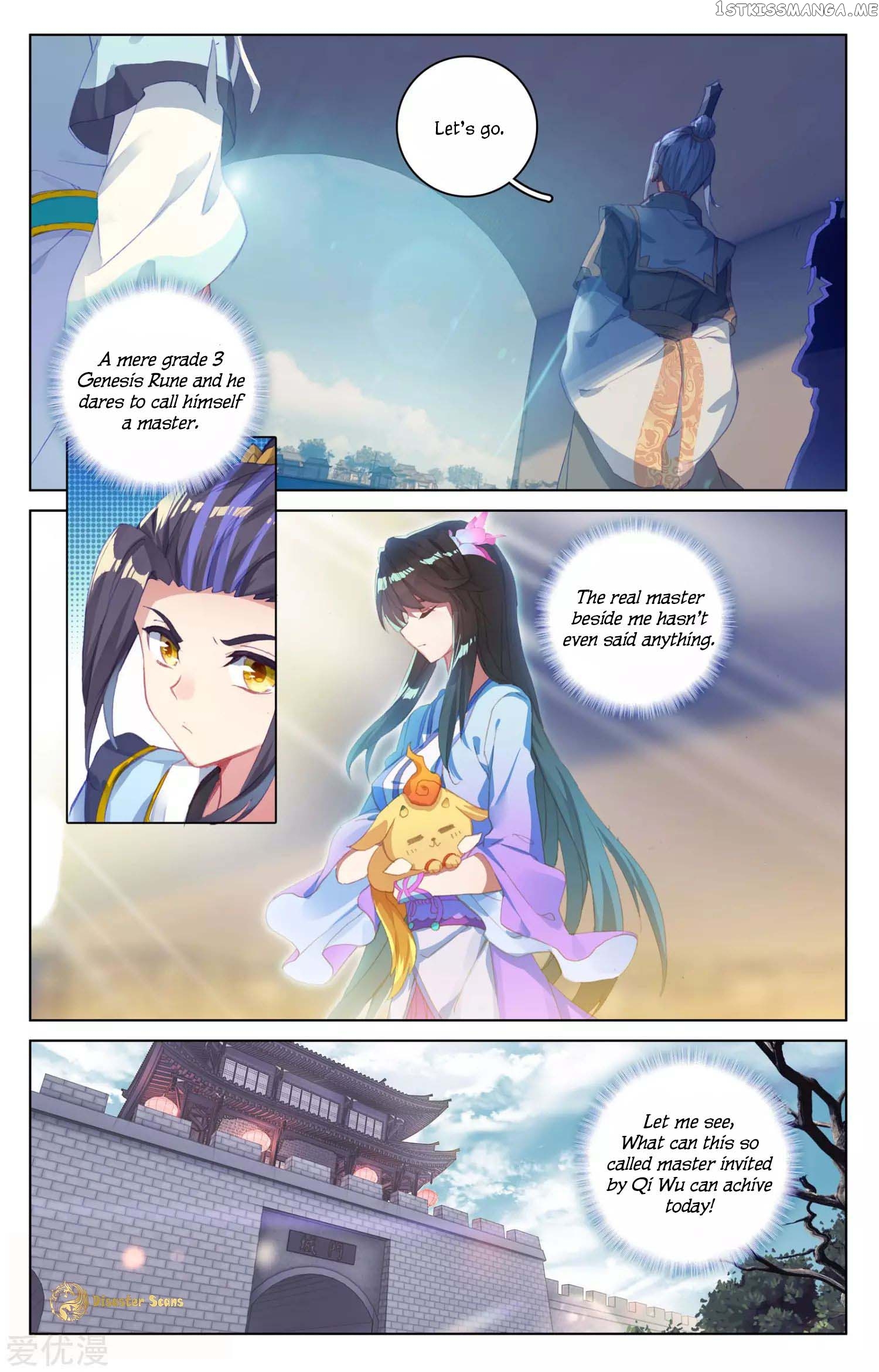 Yuan Zun Chapter 50.5 - page 9