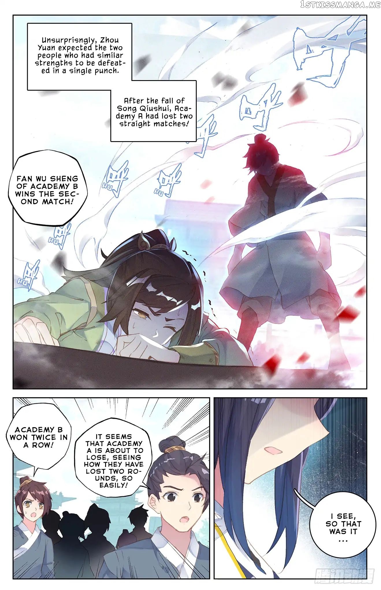 Yuan Zun Chapter 39 - page 18