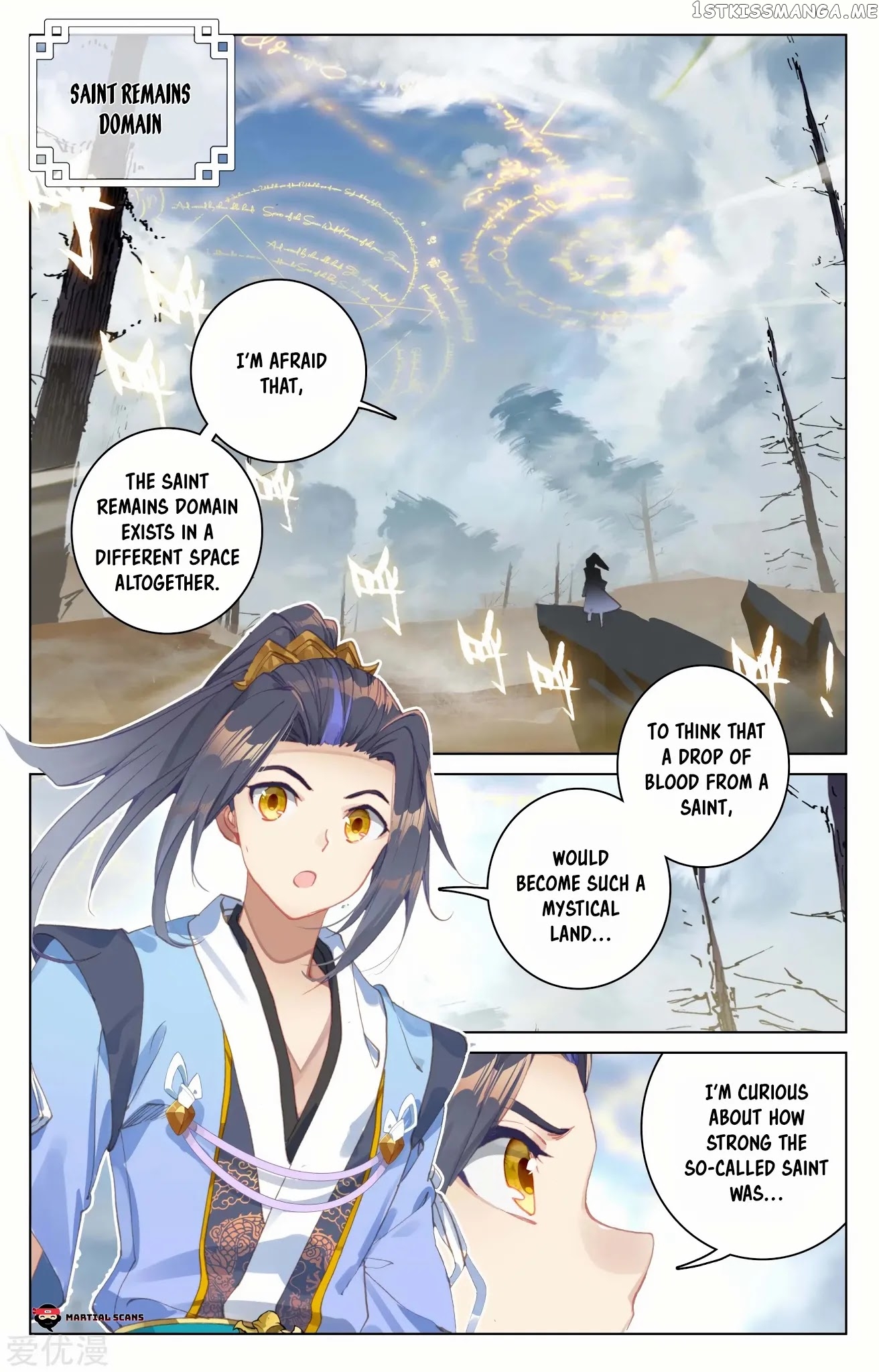 Yuan Zun Chapter 91.5 - page 4