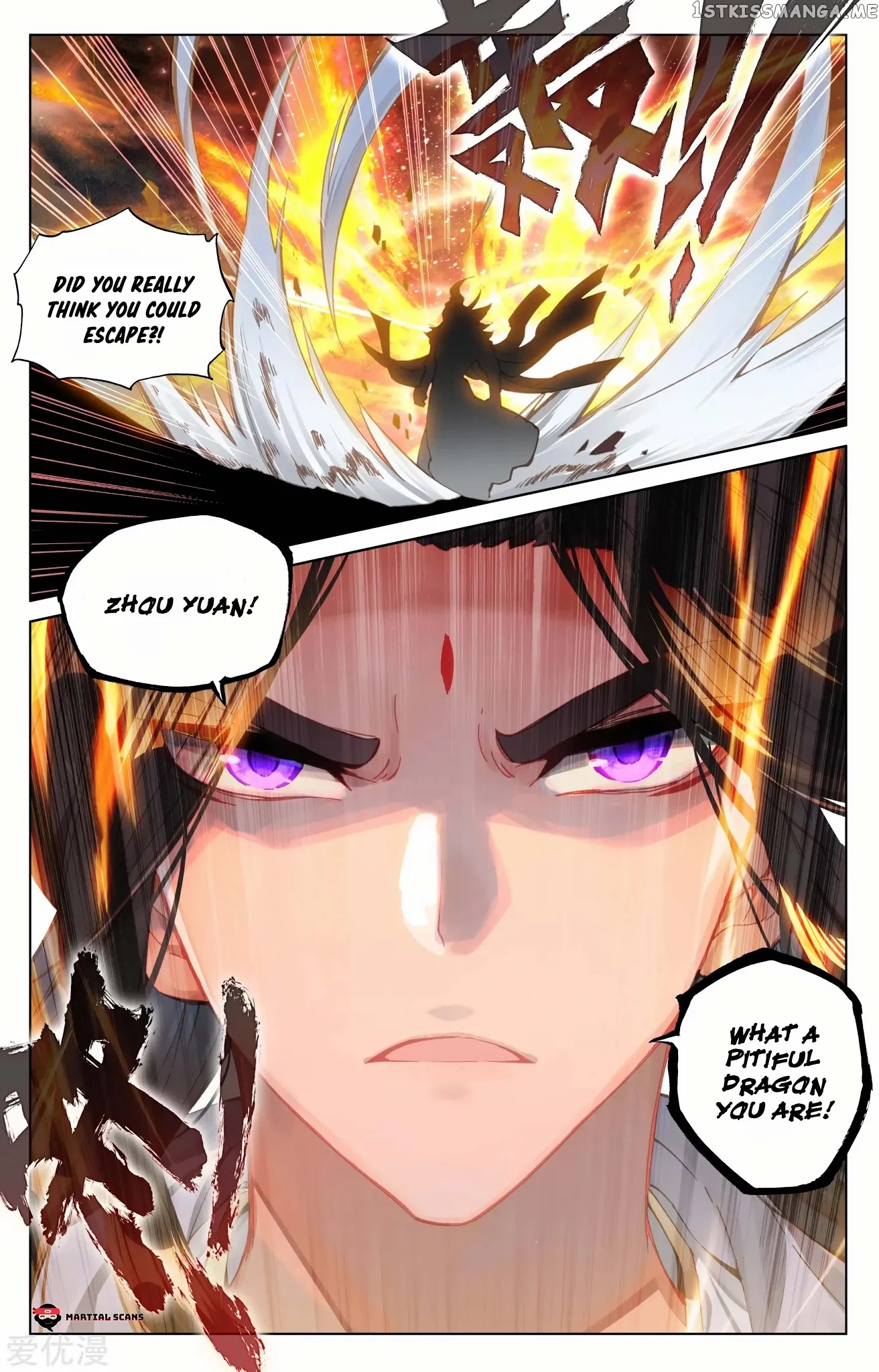 Yuan Zun Chapter 91.5 - page 9