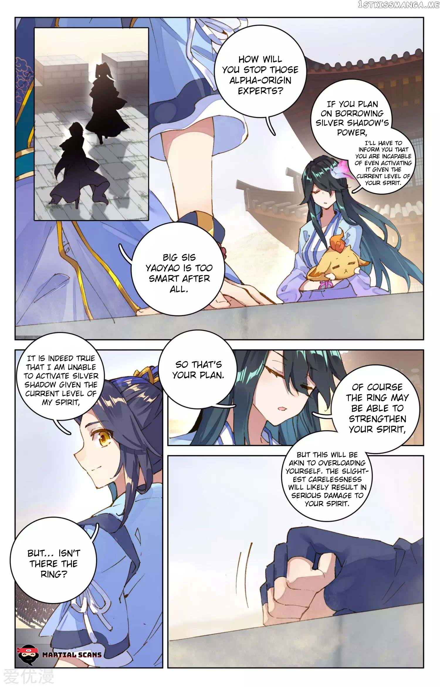 Yuan Zun Chapter 69.5 - page 4