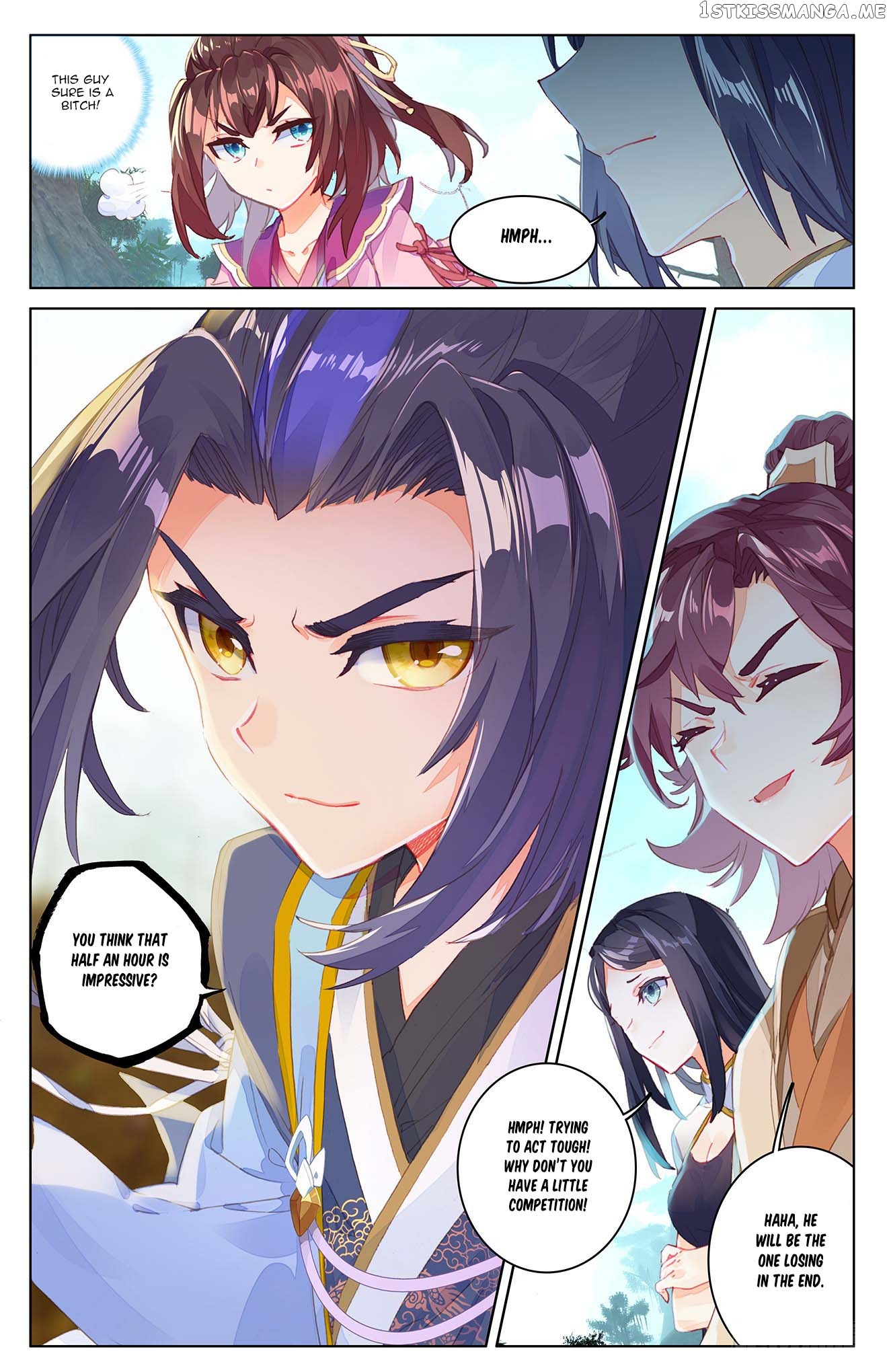 Yuan Zun Chapter 28.5 - page 3