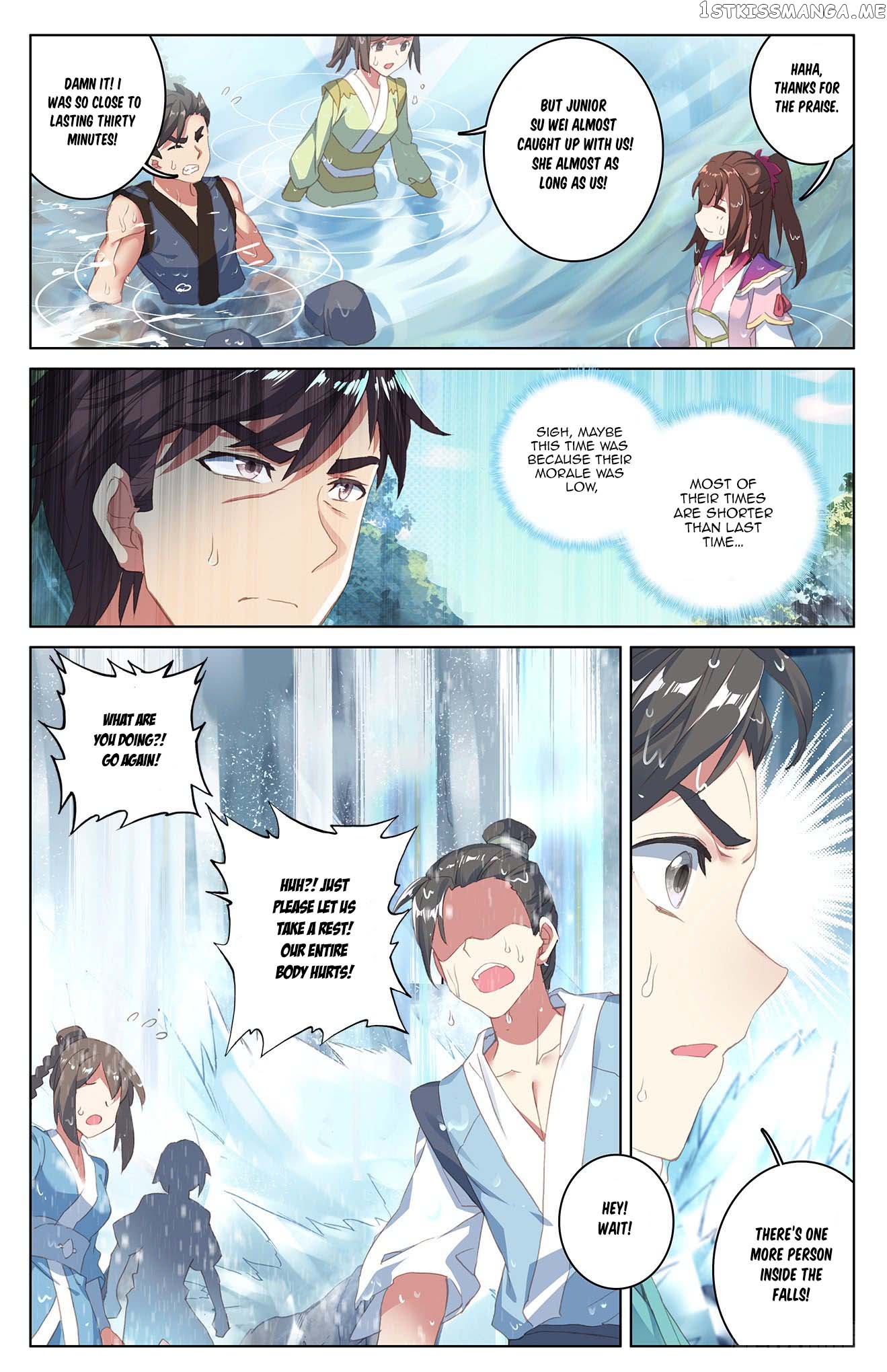 Yuan Zun Chapter 28.5 - page 6