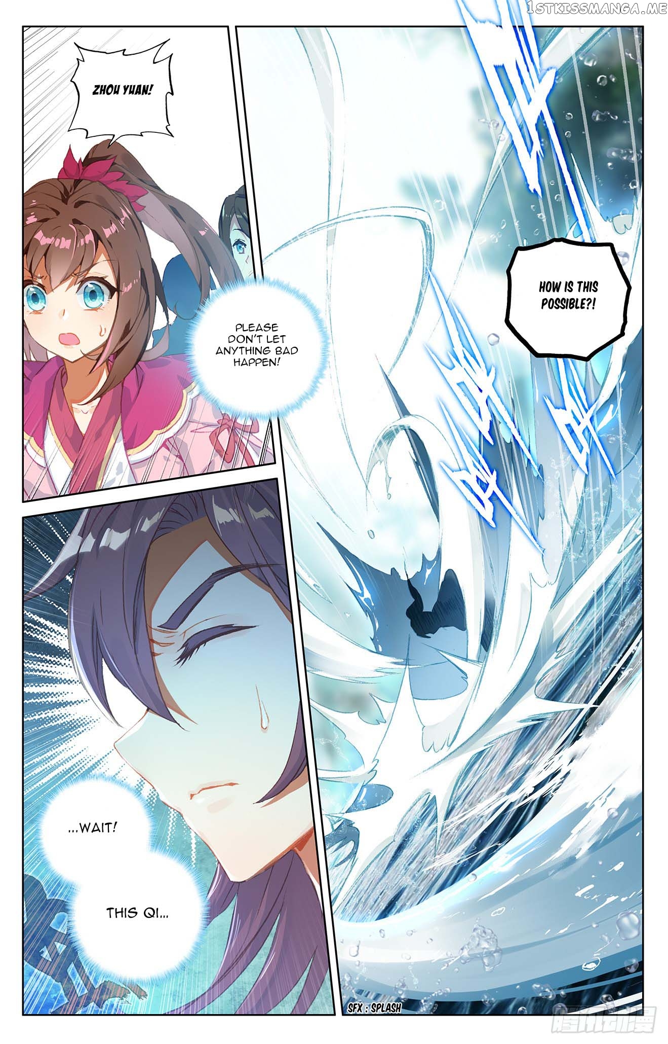 Yuan Zun Chapter 28.5 - page 9