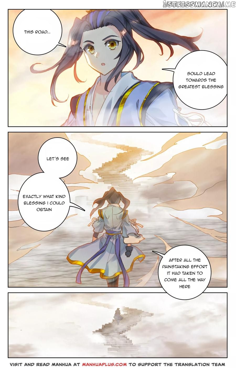 Yuan Zun Chapter 119.5 - page 3