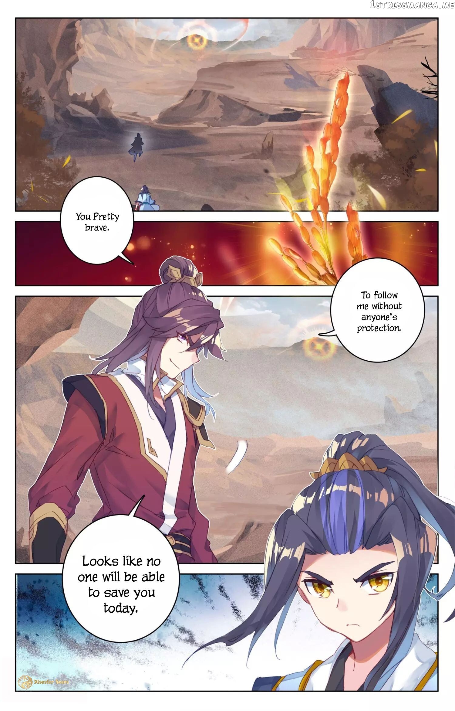 Yuan Zun Chapter 60.5 - page 9