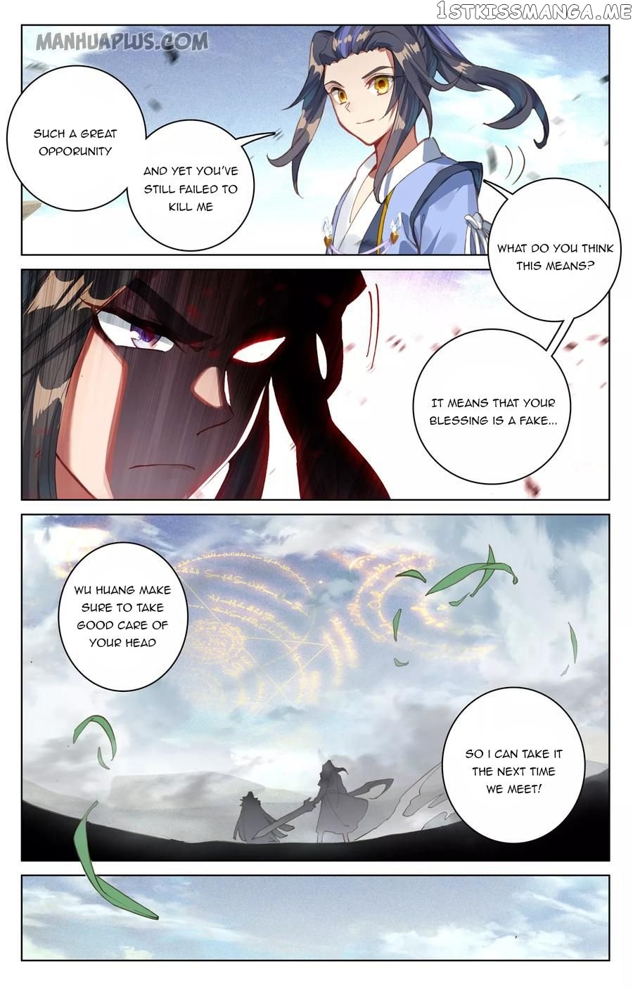 Yuan Zun Chapter 92 - page 11