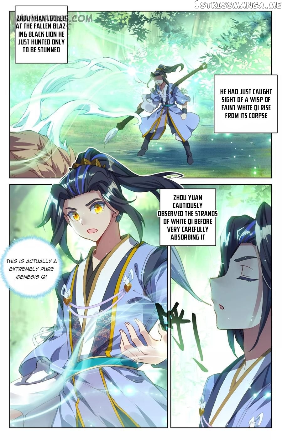 Yuan Zun Chapter 92 - page 13