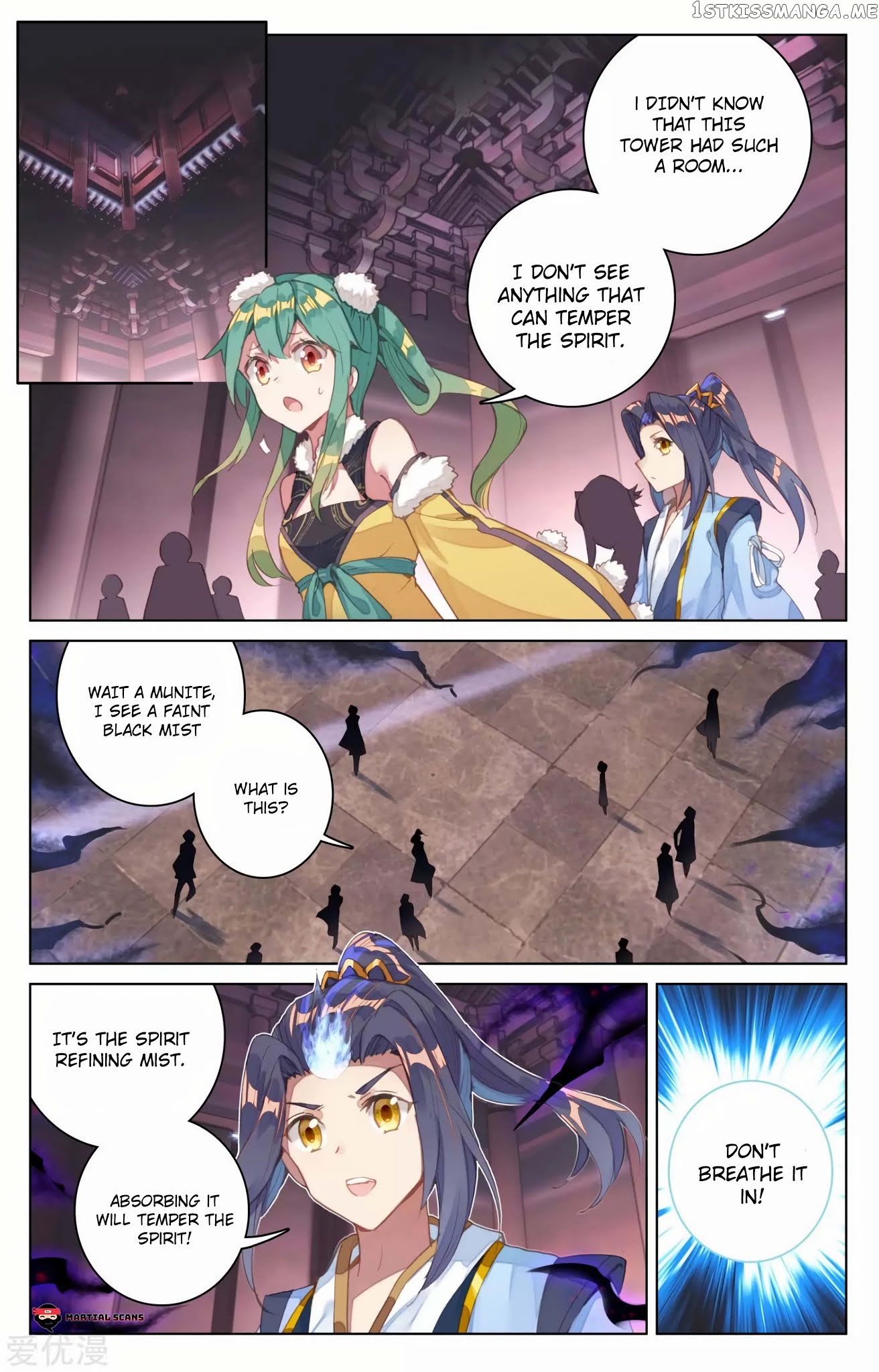 Yuan Zun Chapter 81.5 - page 7