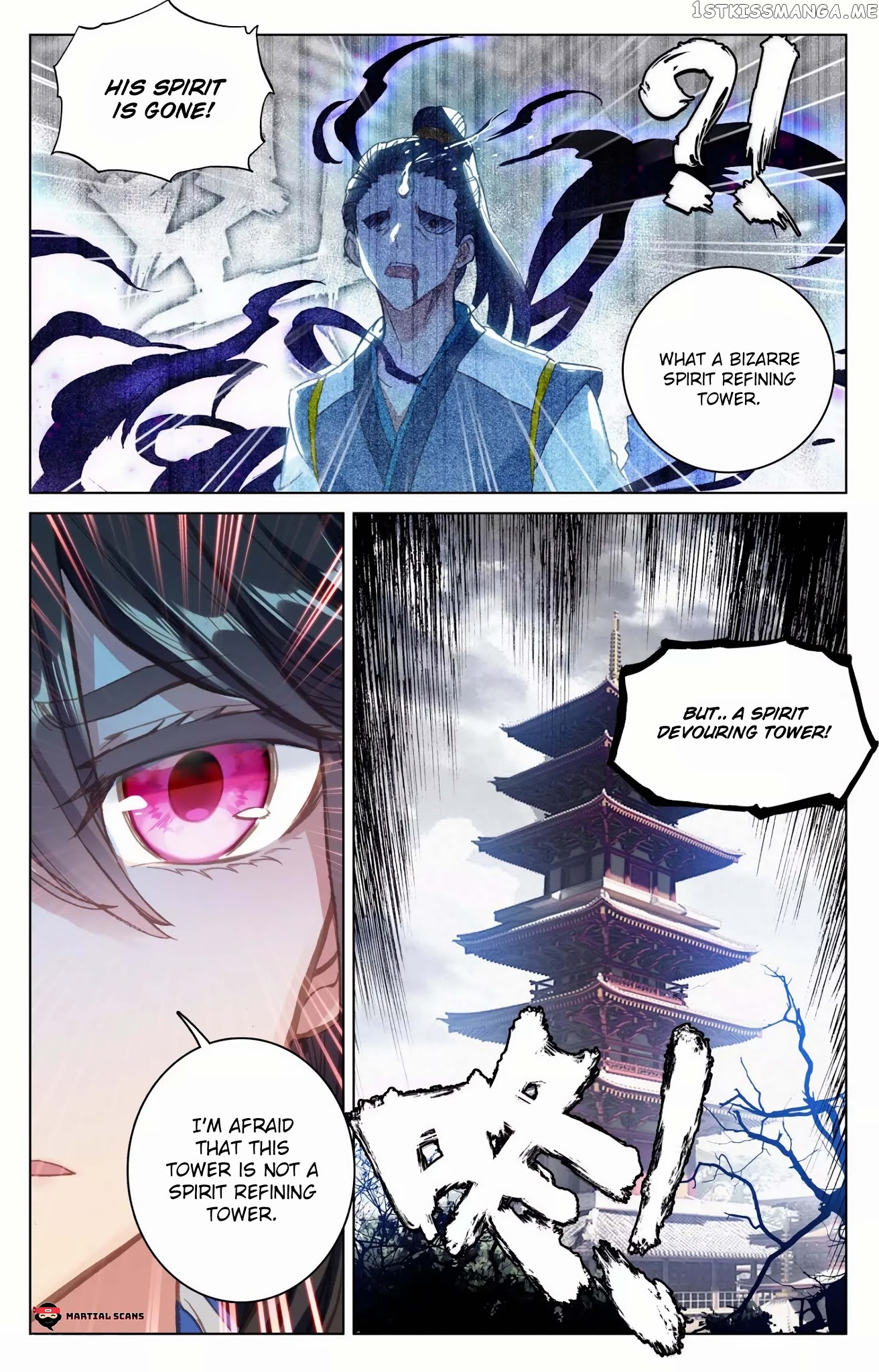 Yuan Zun Chapter 81.5 - page 9