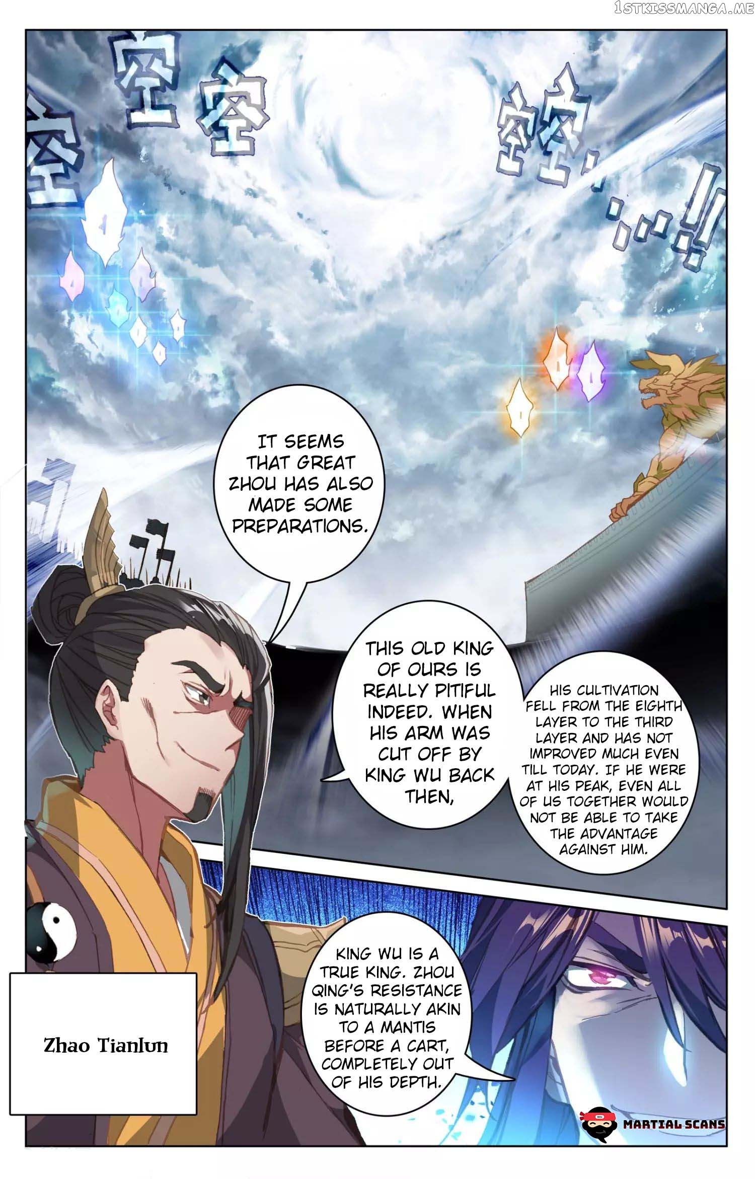 Yuan Zun Chapter 70 - page 6