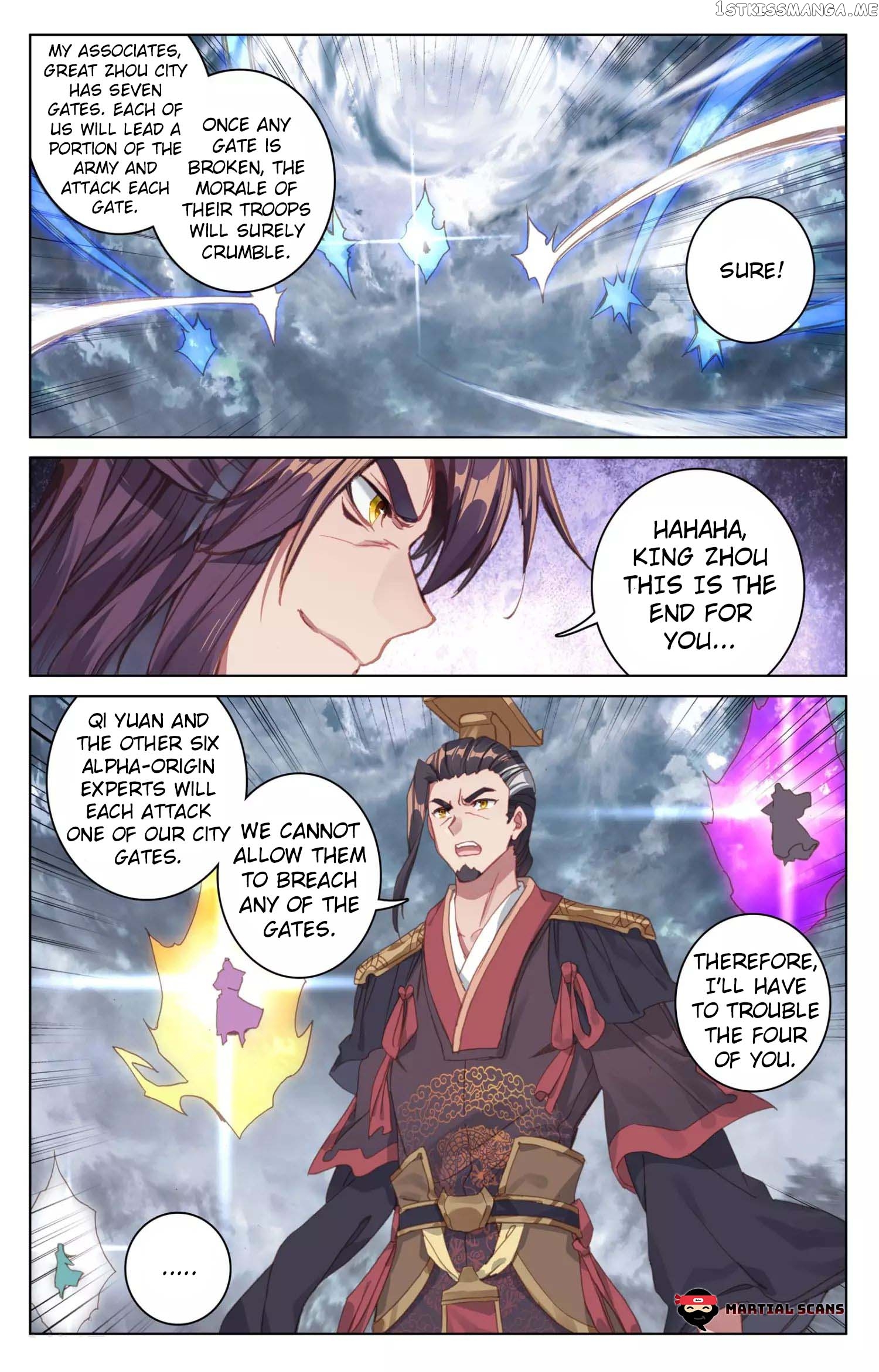 Yuan Zun Chapter 70 - page 8