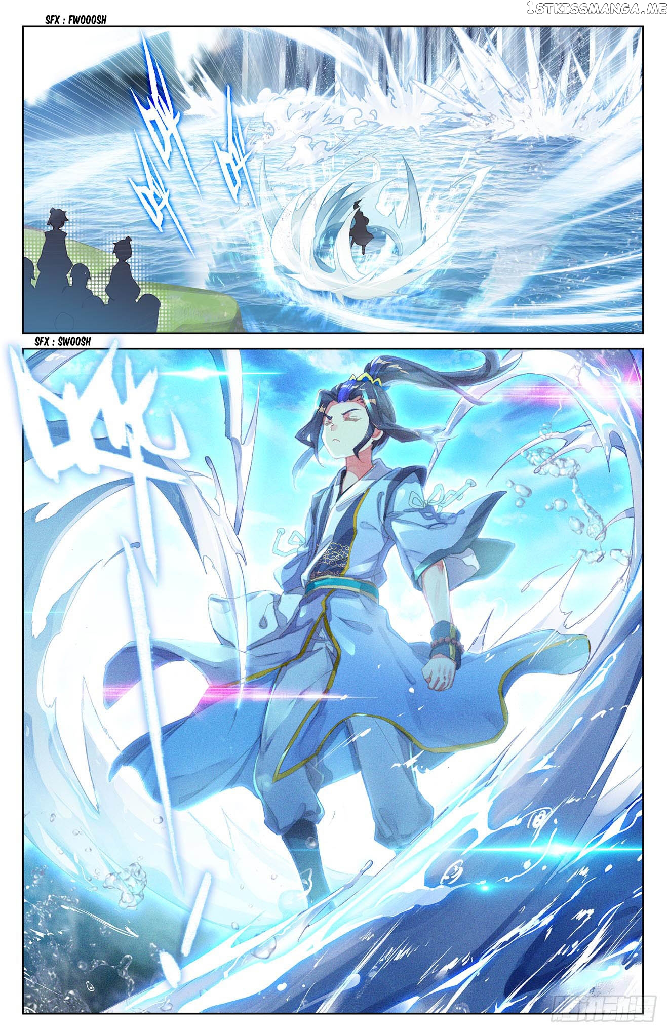 Yuan Zun Chapter 29 - page 3