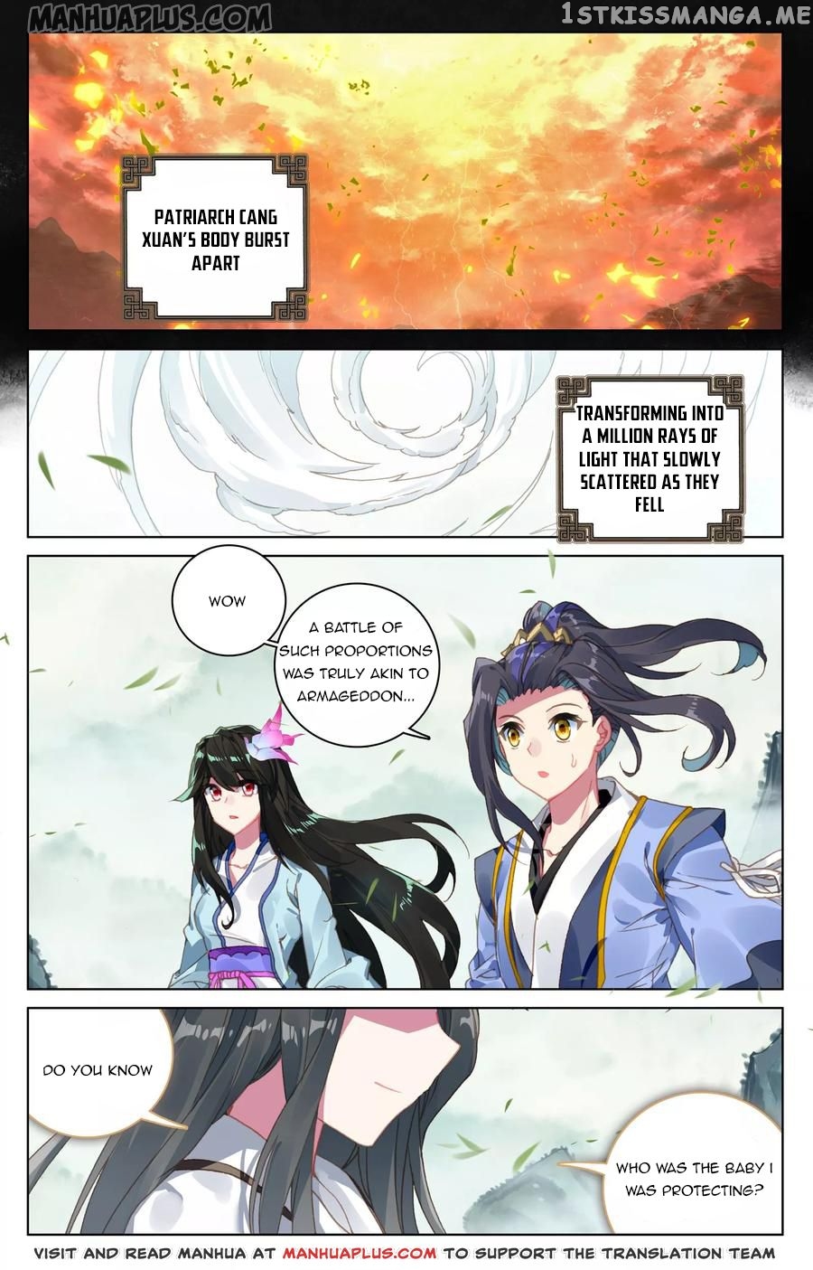 Yuan Zun Chapter 120 - page 15