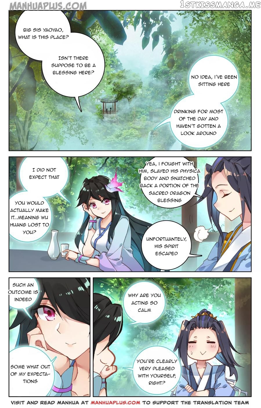 Yuan Zun Chapter 120 - page 4