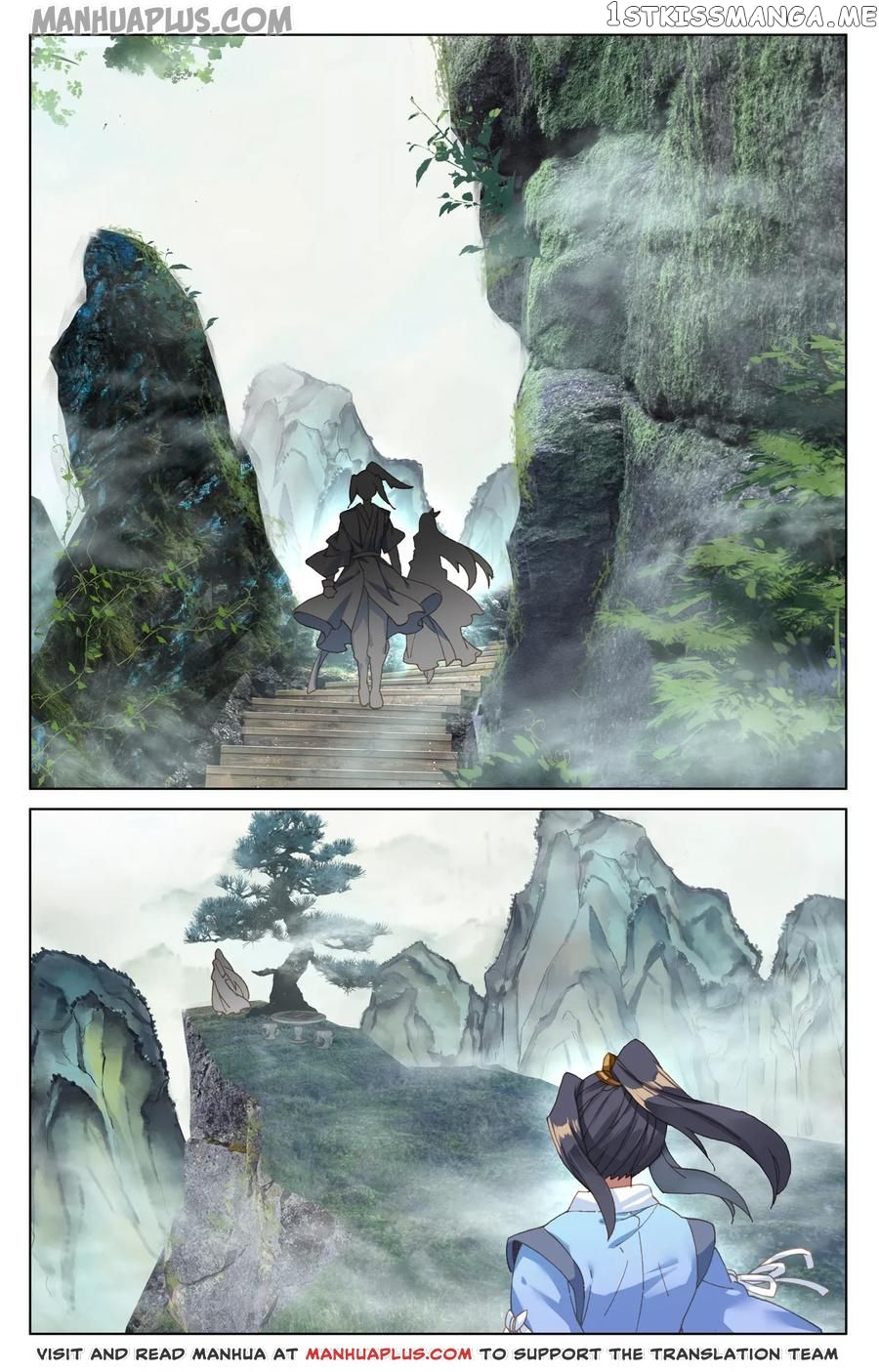 Yuan Zun Chapter 120 - page 6