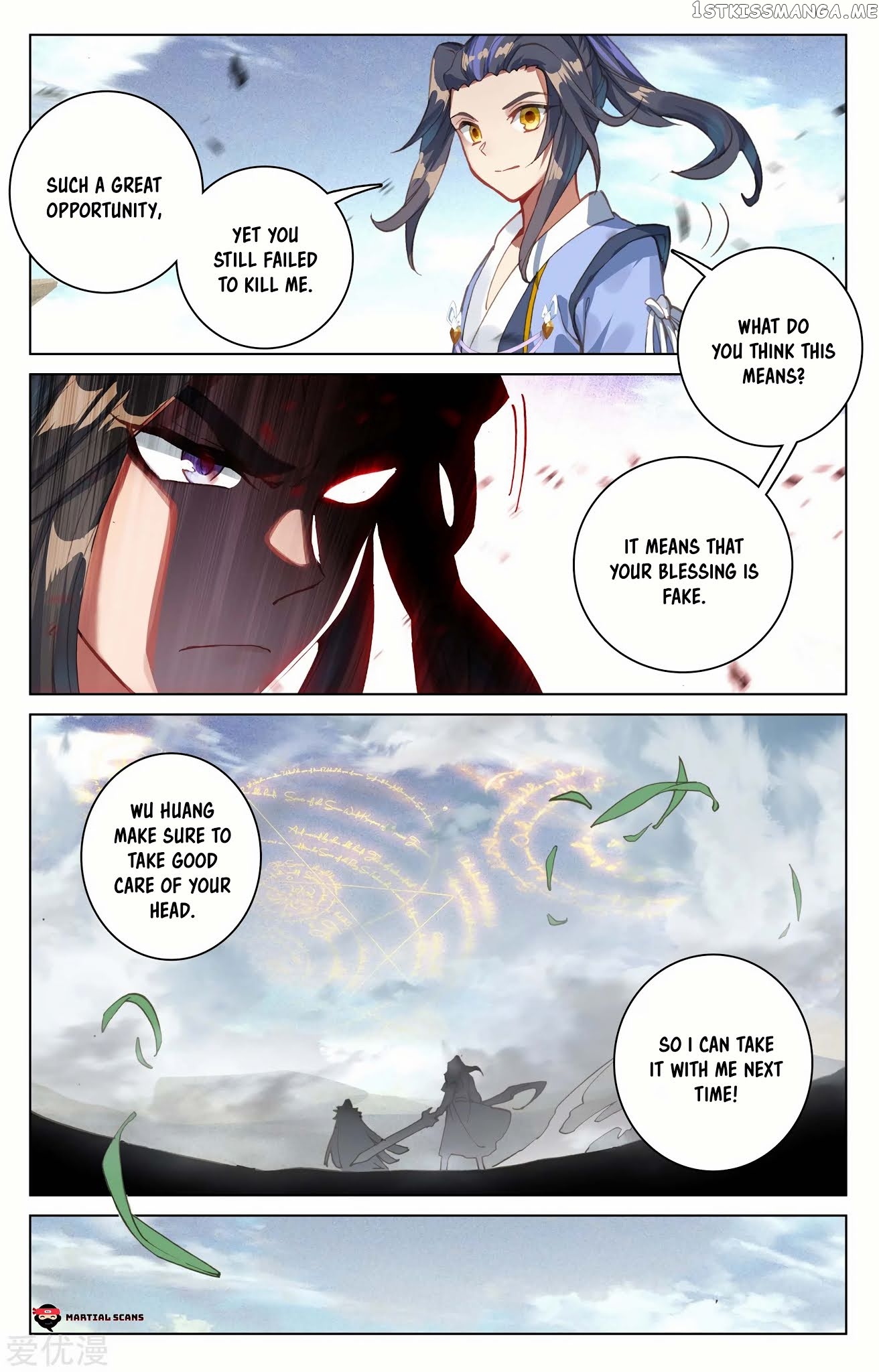 Yuan Zun Chapter 92.5 - page 4