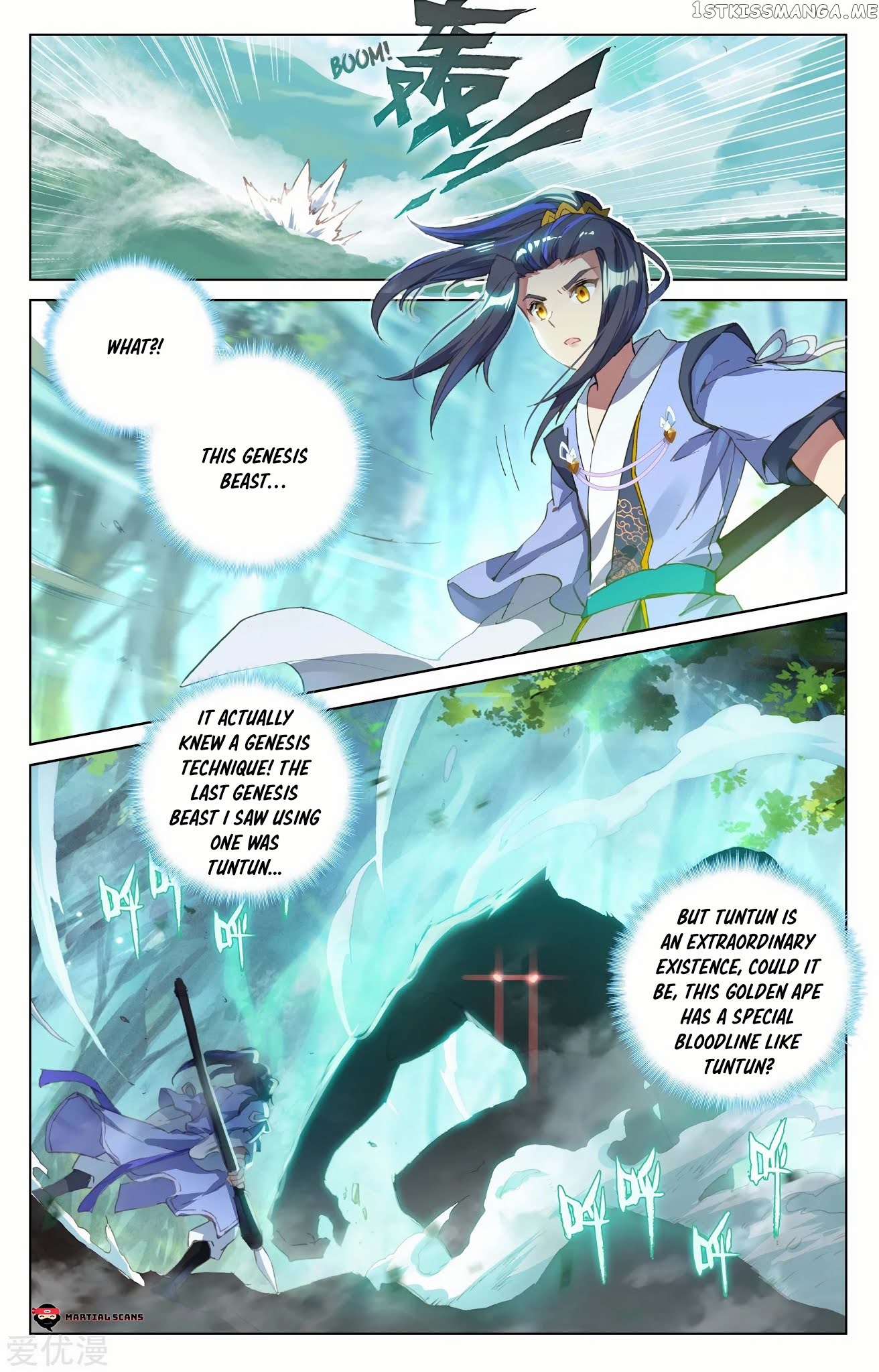 Yuan Zun Chapter 92.5 - page 9