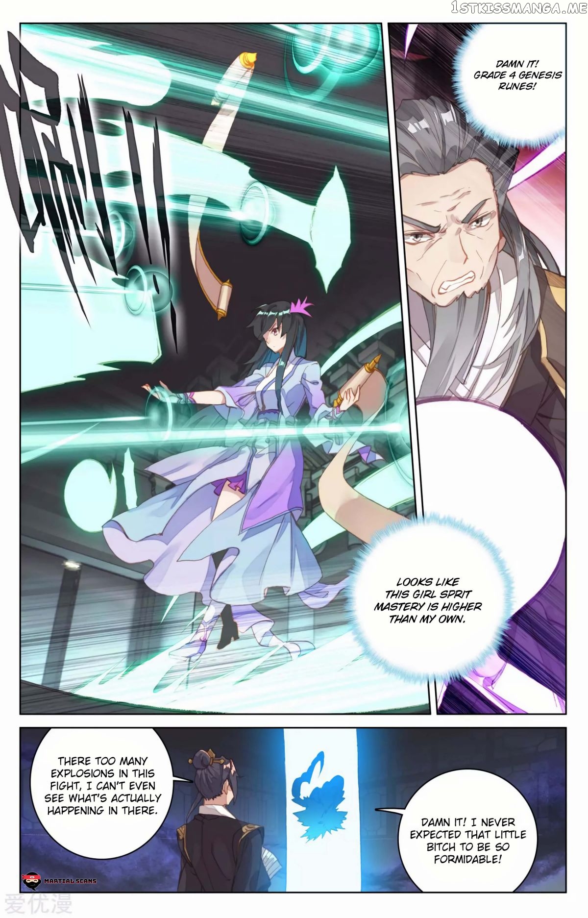 Yuan Zun Chapter 82 - page 9