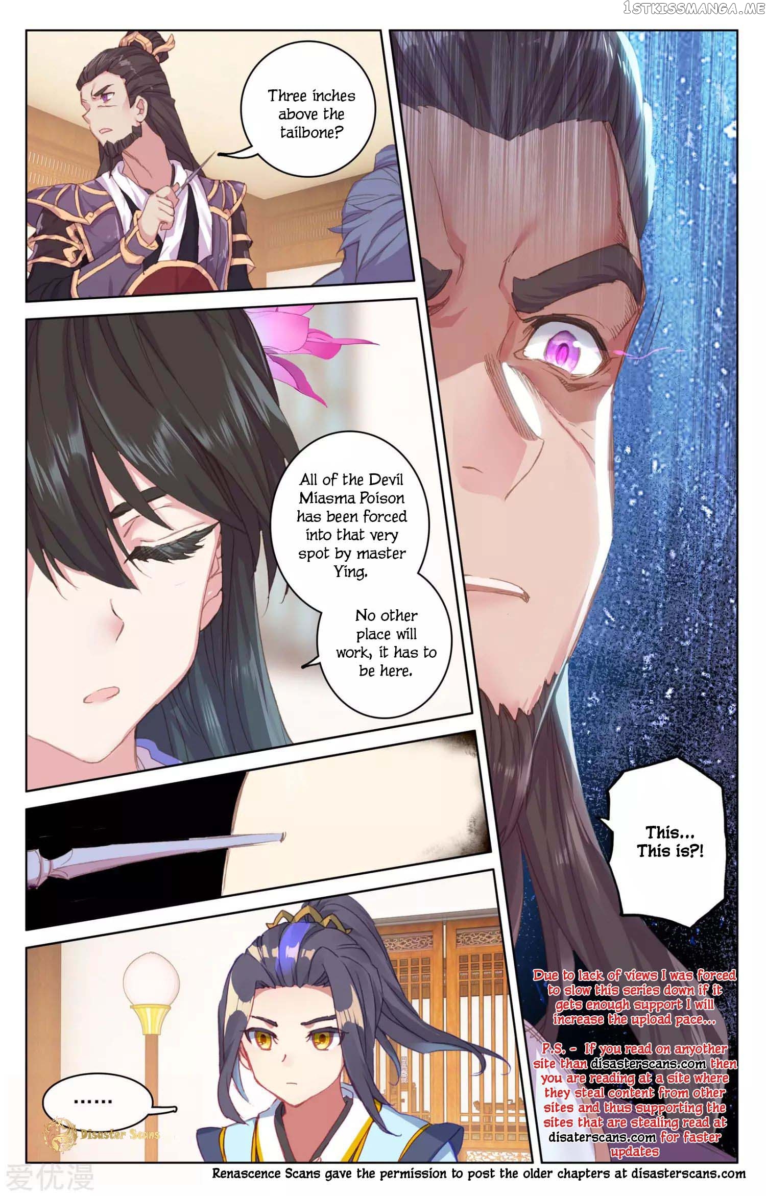 Yuan Zun Chapter 51.5 - page 9