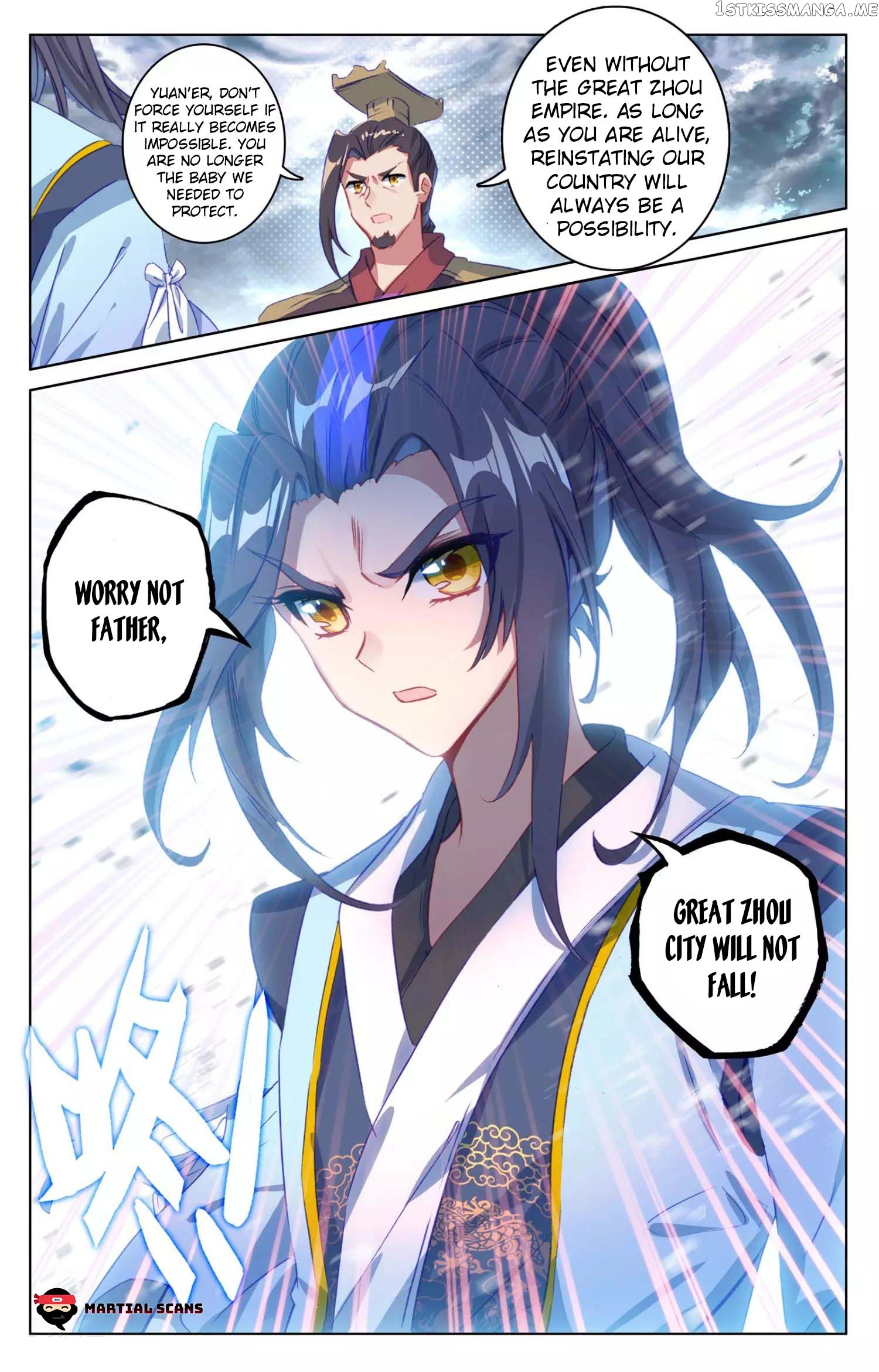 Yuan Zun Chapter 70.5 - page 2