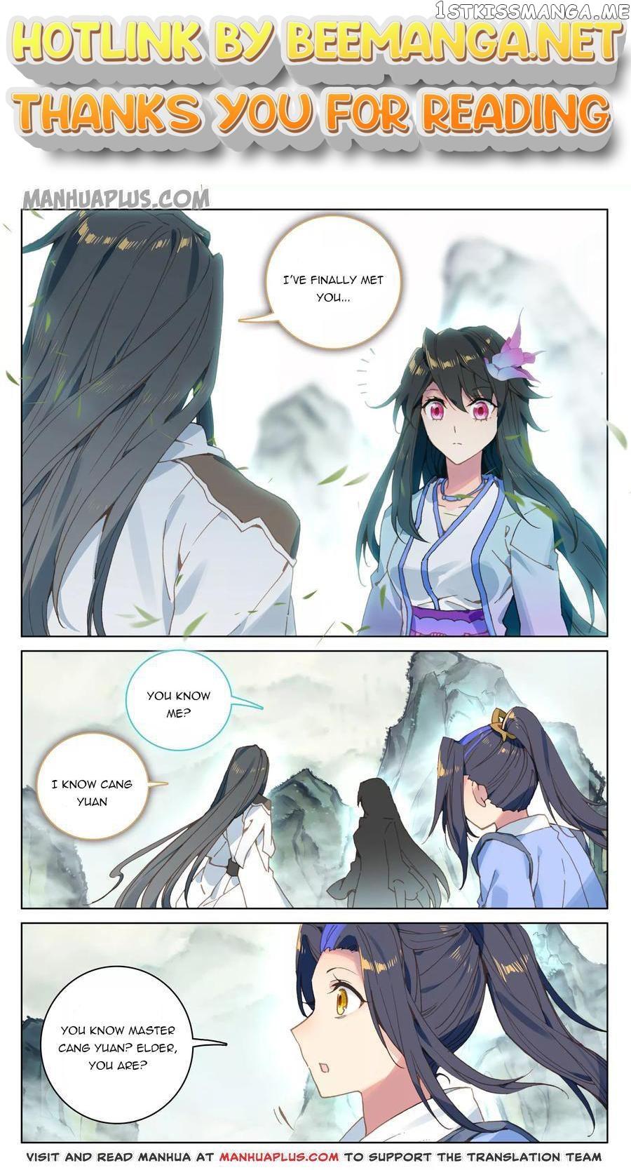 Yuan Zun Chapter 120.5 - page 1