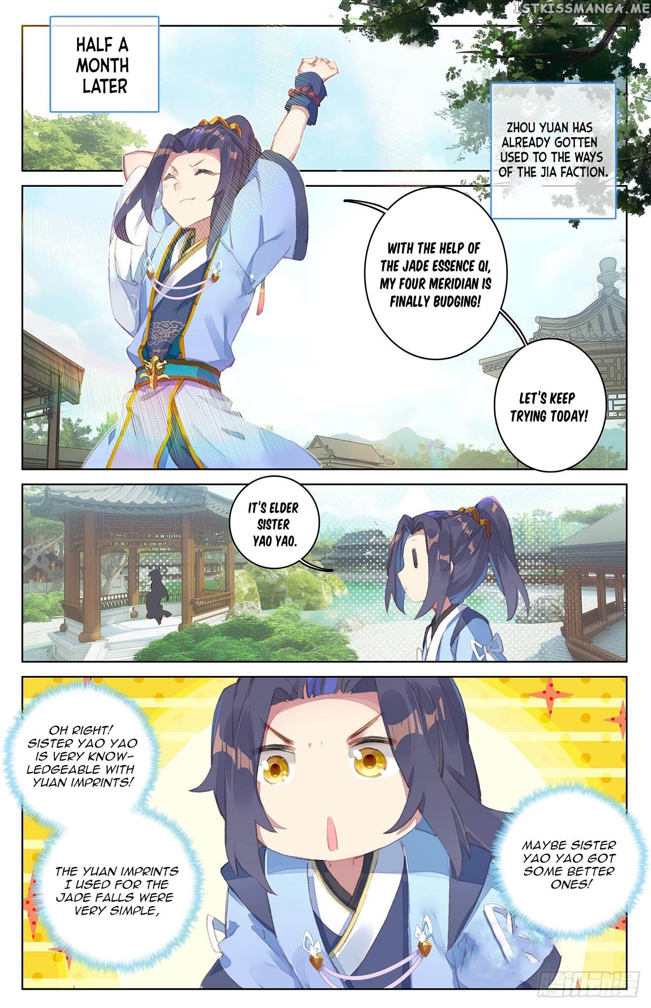 Yuan Zun Chapter 29.5 - page 4