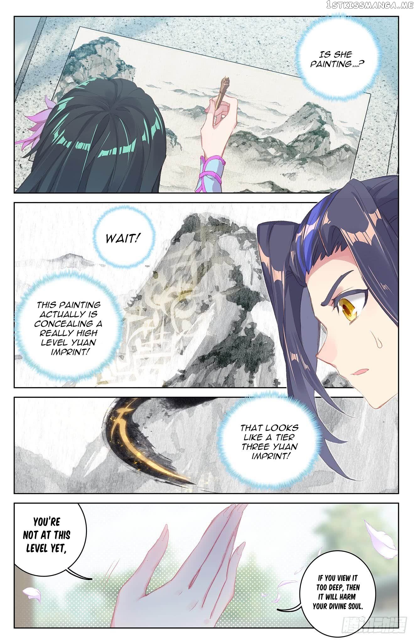 Yuan Zun Chapter 29.5 - page 6