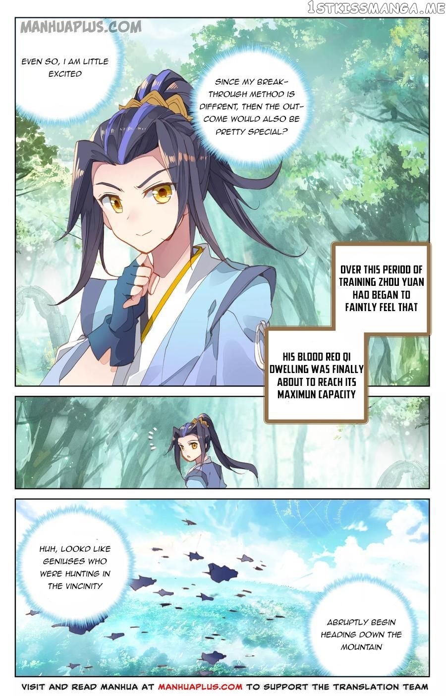 Yuan Zun Chapter 93 - page 13