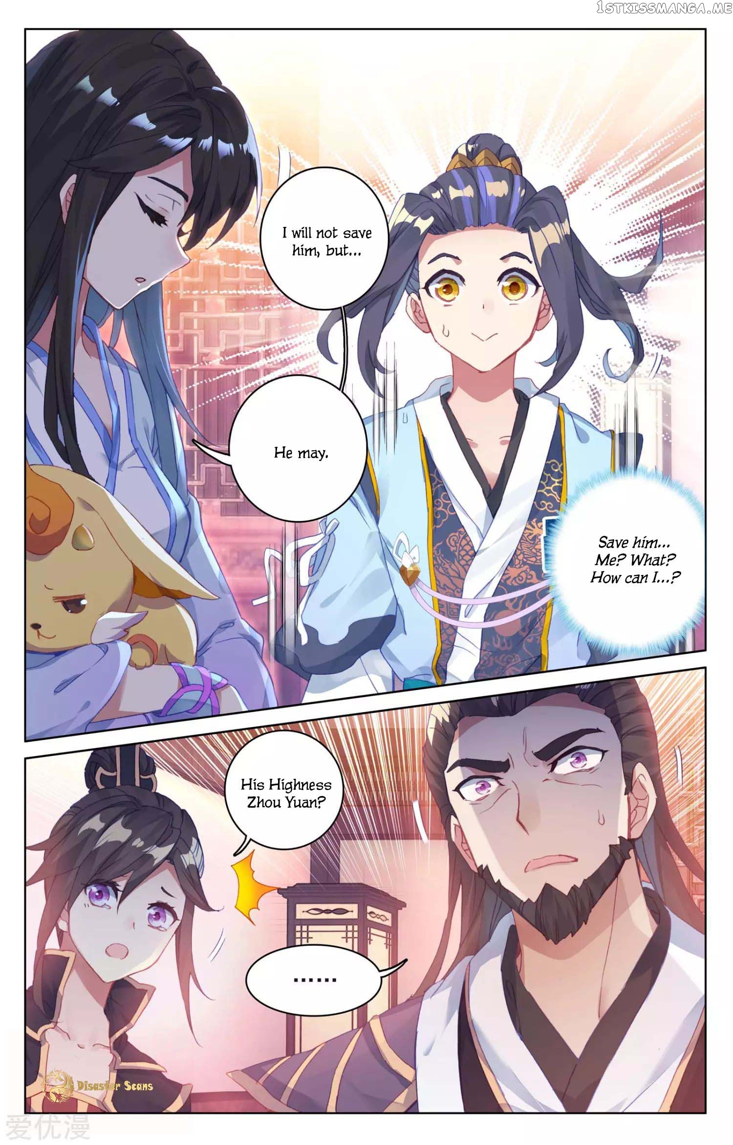 Yuan Zun Chapter 52 - page 6