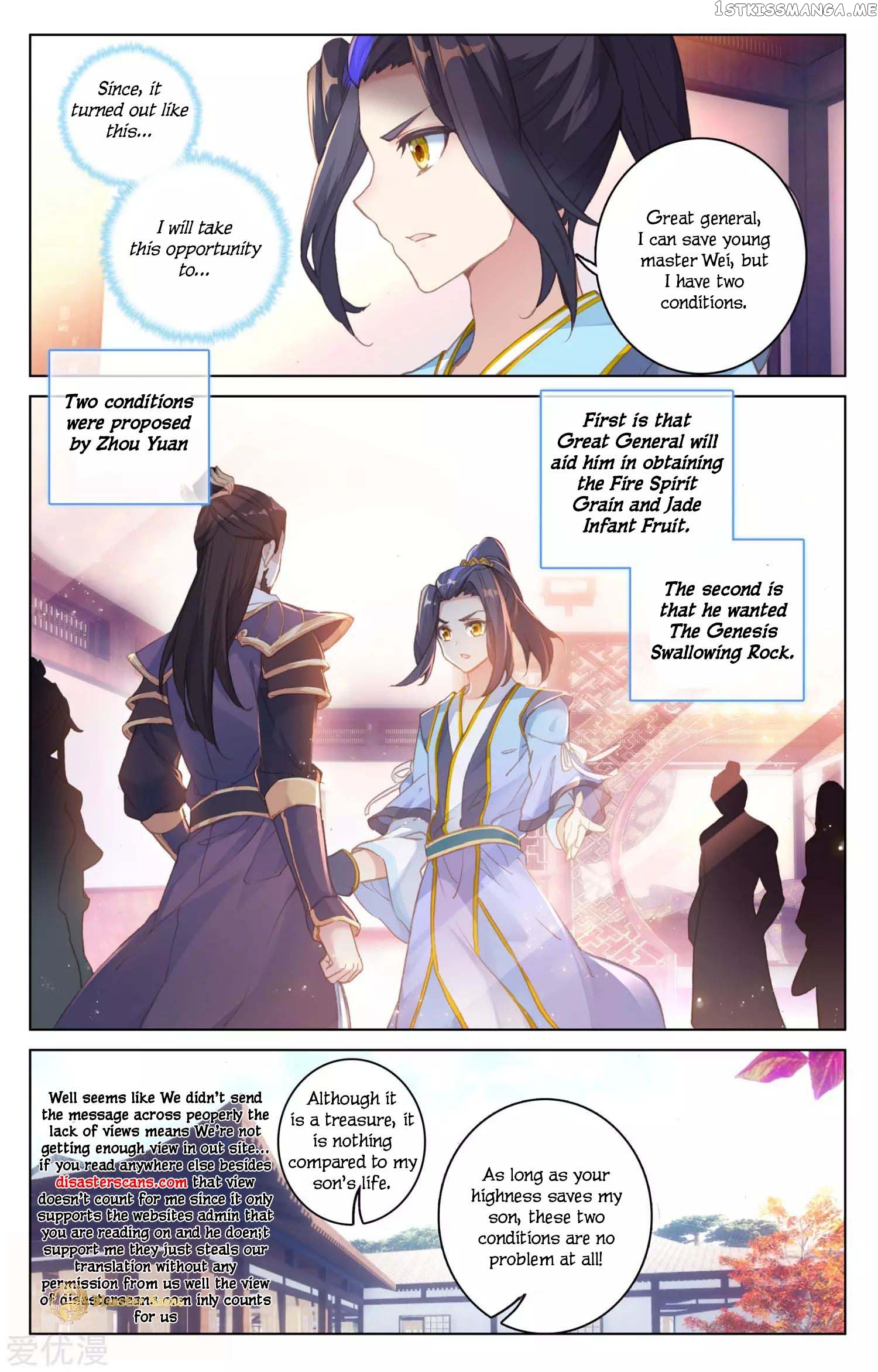 Yuan Zun Chapter 52 - page 8