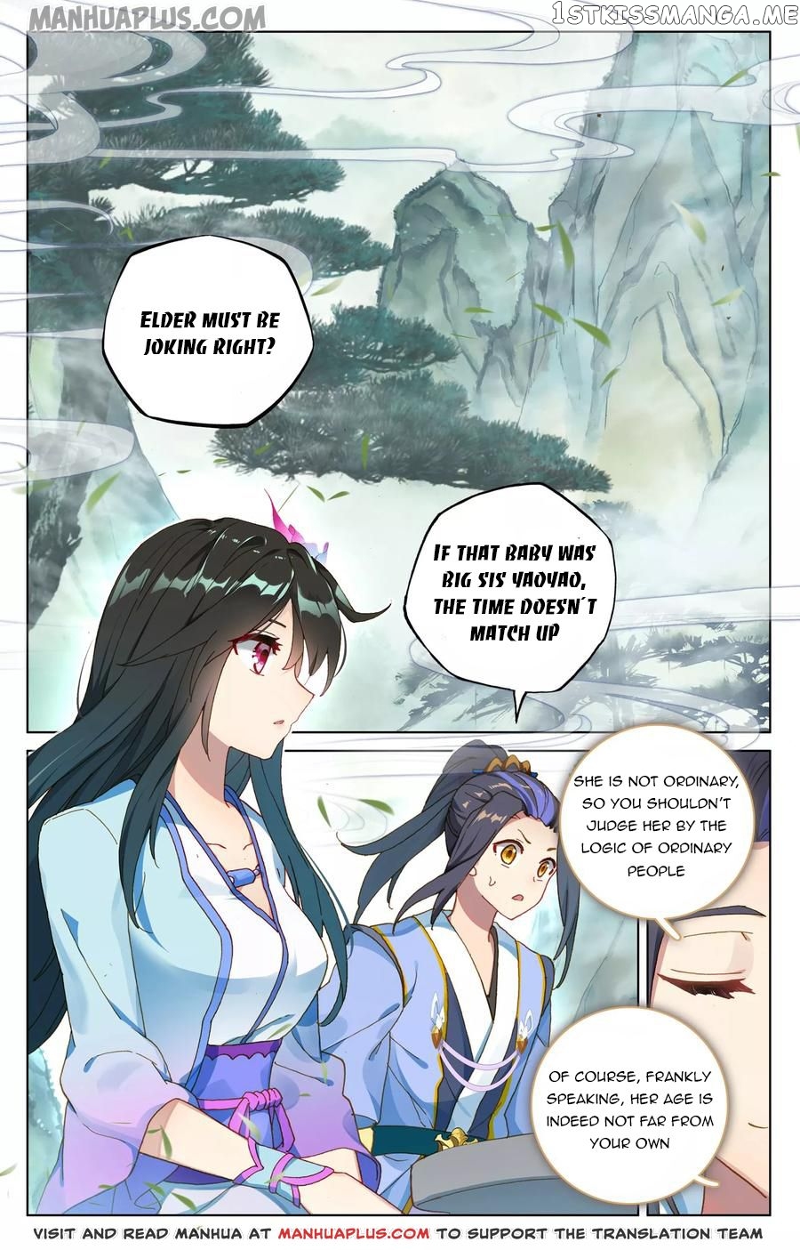 Yuan Zun Chapter 121 - page 1