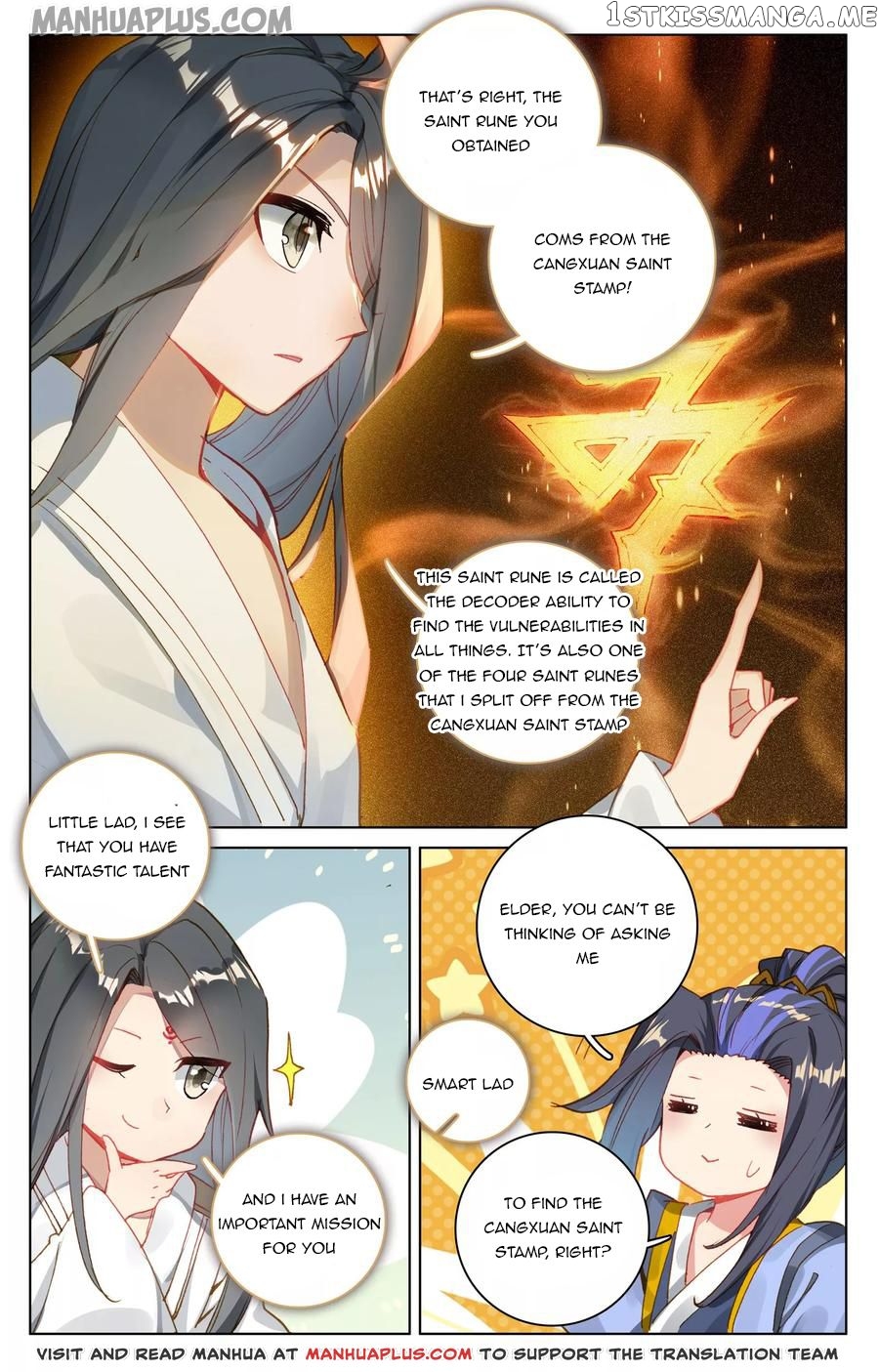 Yuan Zun Chapter 121 - page 9