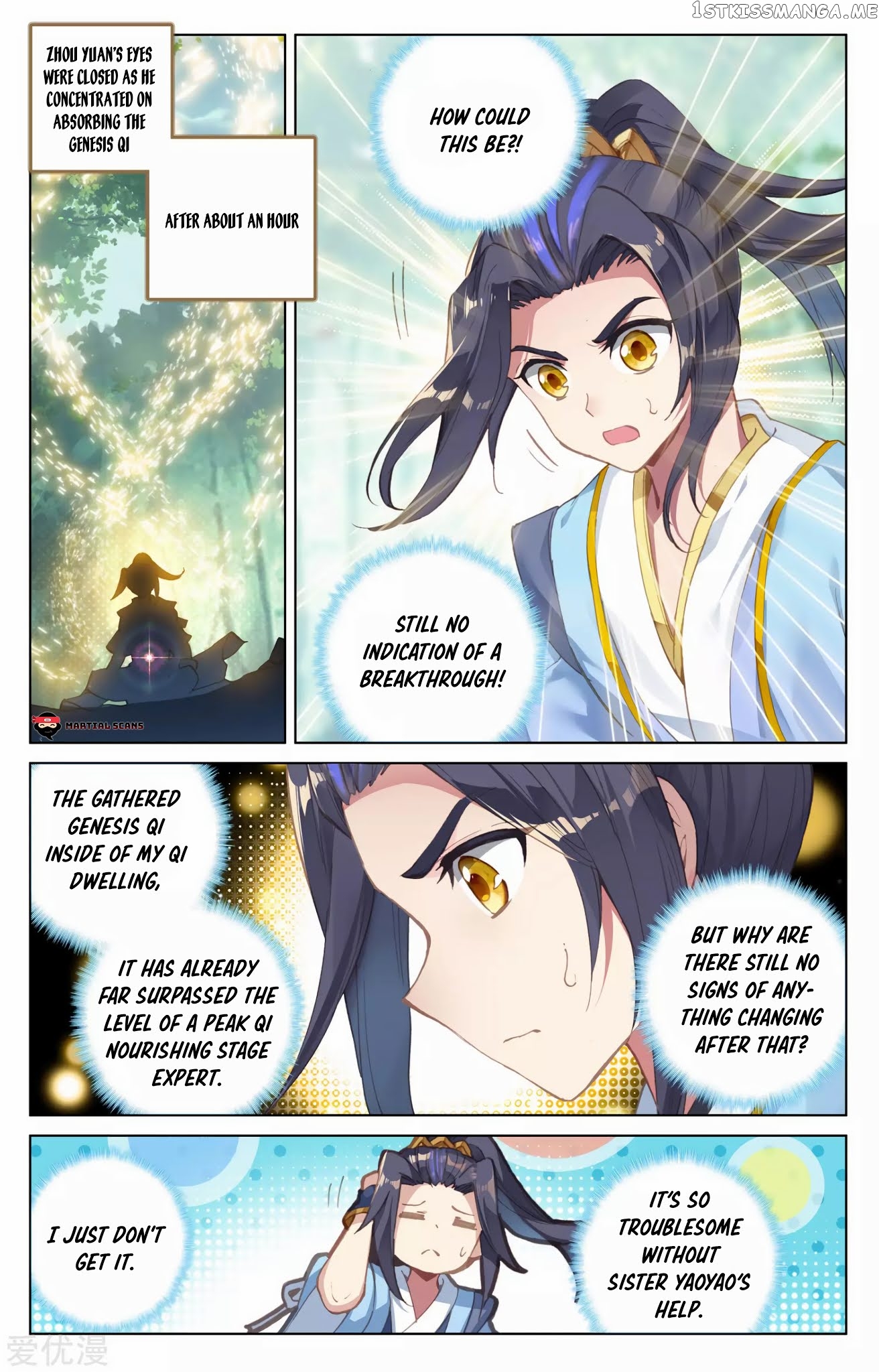 Yuan Zun Chapter 93.5 - page 4