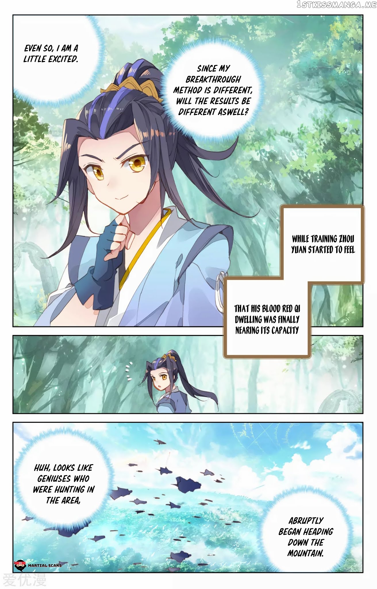 Yuan Zun Chapter 93.5 - page 6